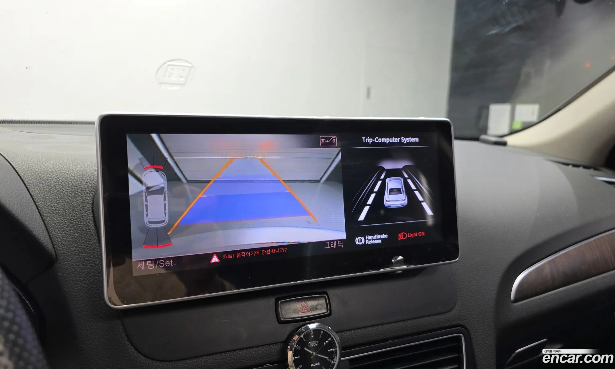 Audi Q5 2011 WAUZZZ8R2CA007192 — 5