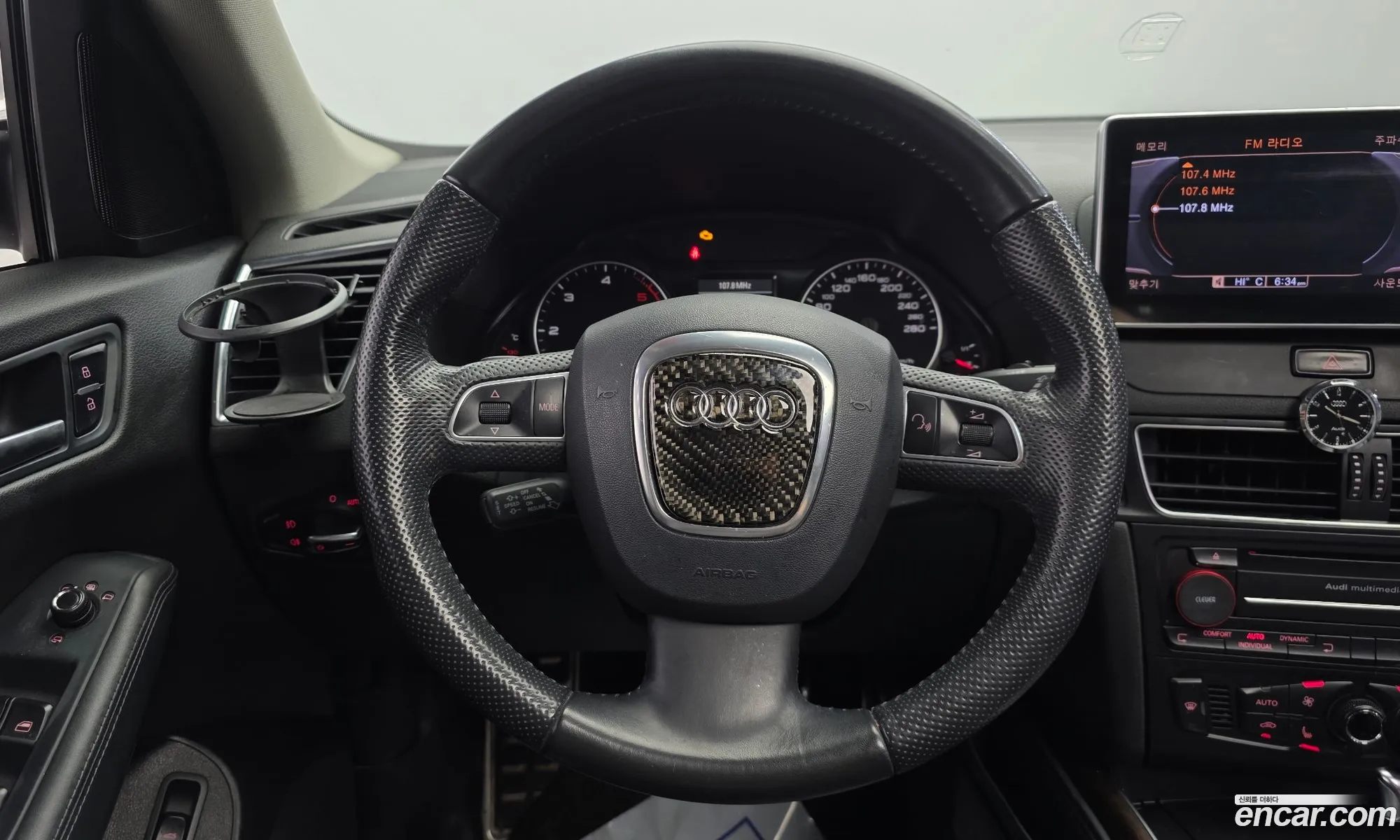Audi Q5 2011 WAUZZZ8R2CA007192 — 6
