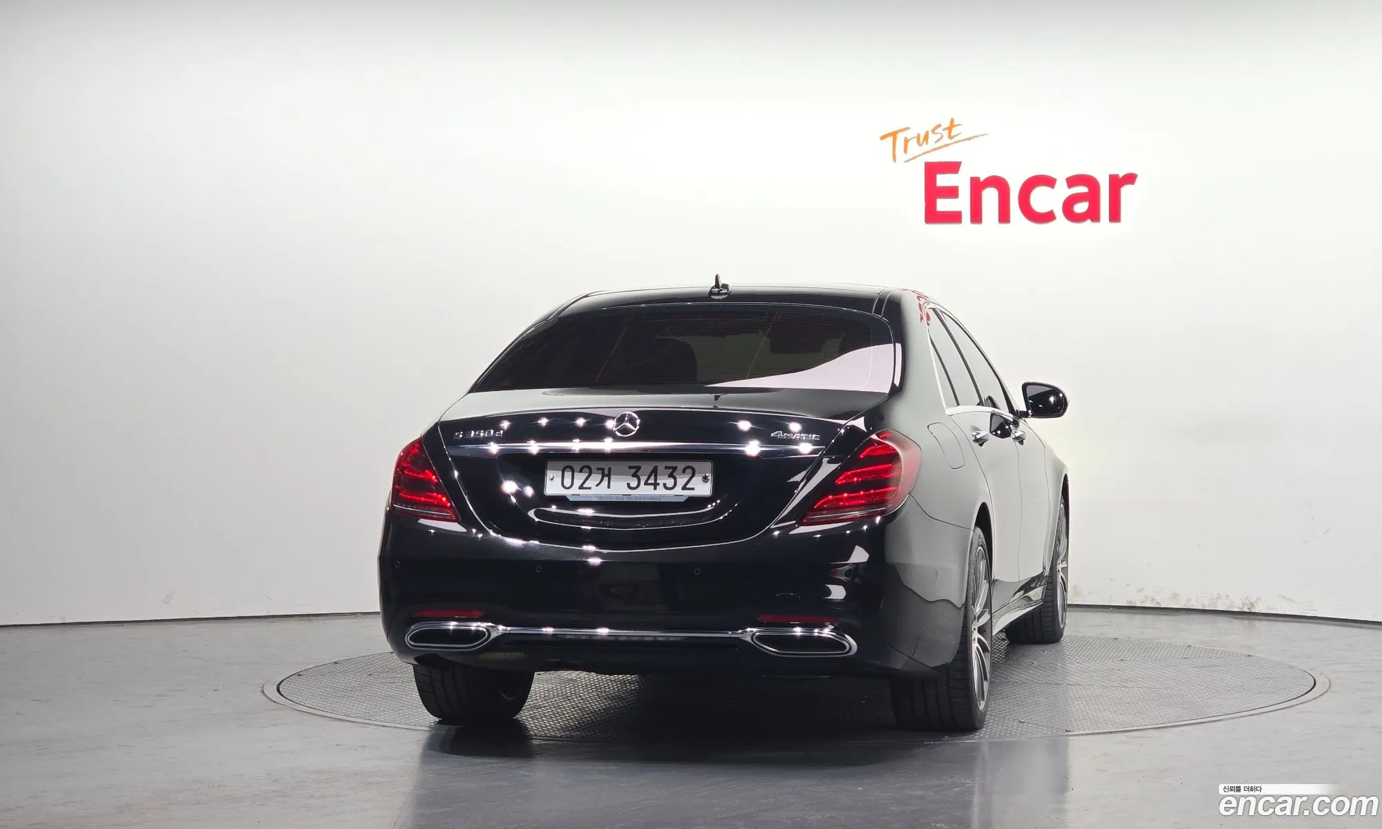 Mercedes-Benz S-Class W222 2017 — 2