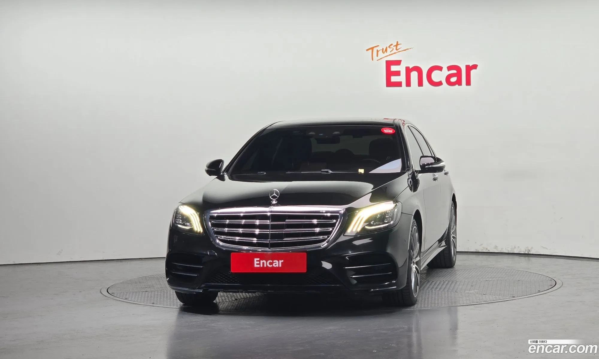 Mercedes-Benz S-Class W222 2017 — 3