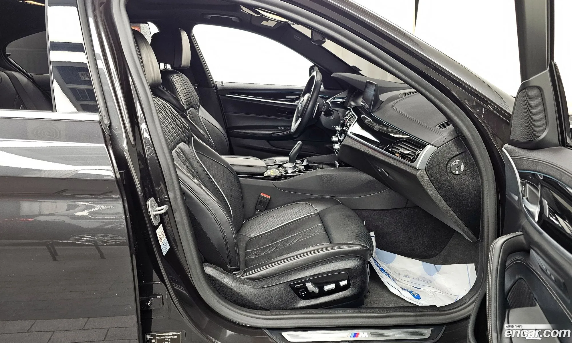 BMW 5 Series 2020 WBAJR9106LWW79428 — 10