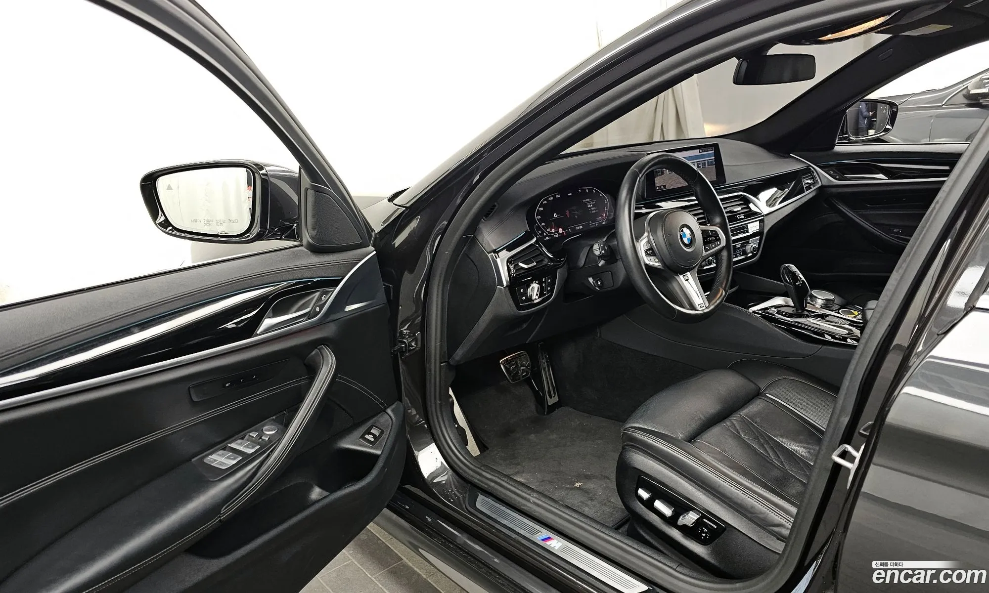 BMW 5 Series 2020 WBAJR9106LWW79428 — 15