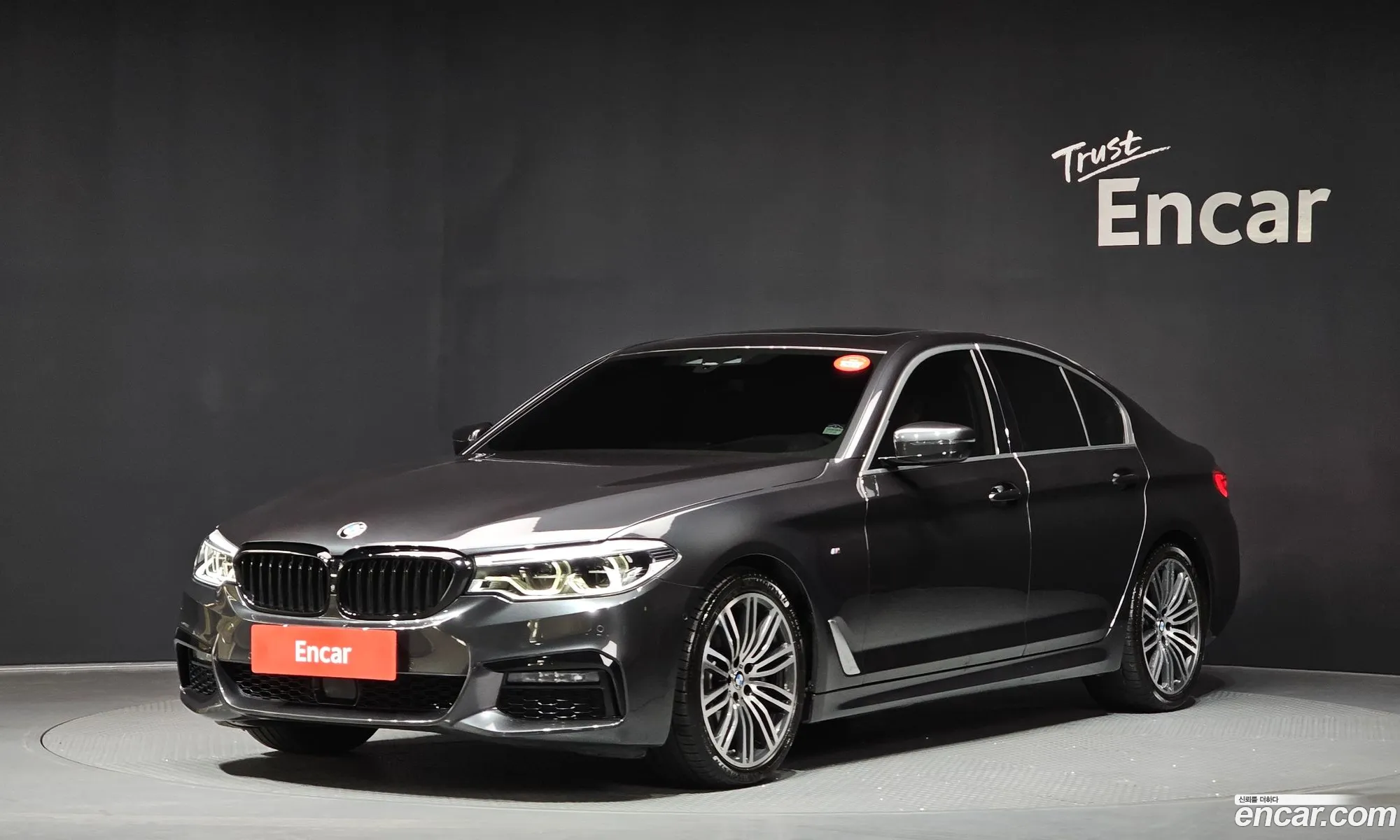 BMW 5 Series 2020 WBAJR9106LWW79428 — 4