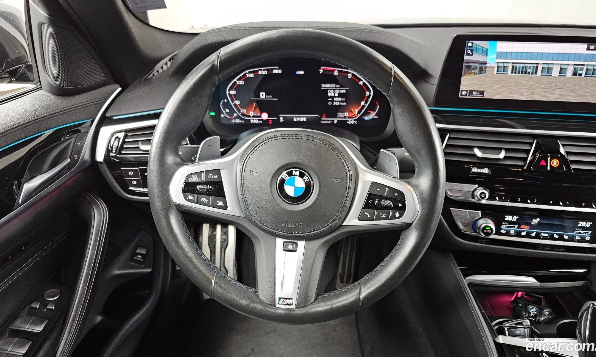 BMW 5 Series 2020 WBAJR9106LWW79428 — 13