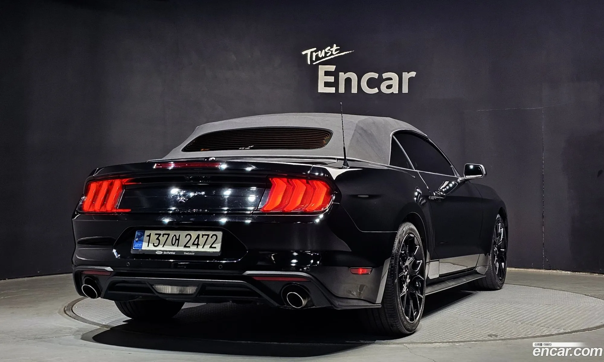 Ford Mustang 2021 — 8