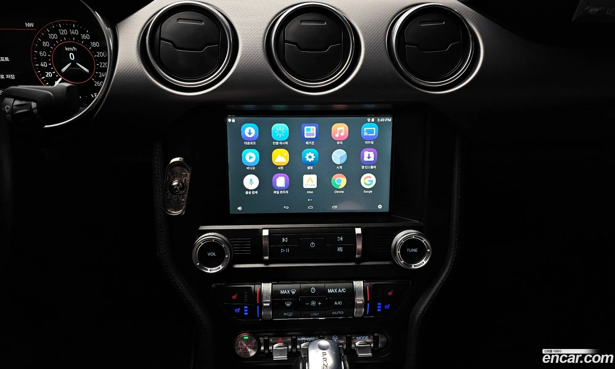 Ford Mustang 2021 — 11