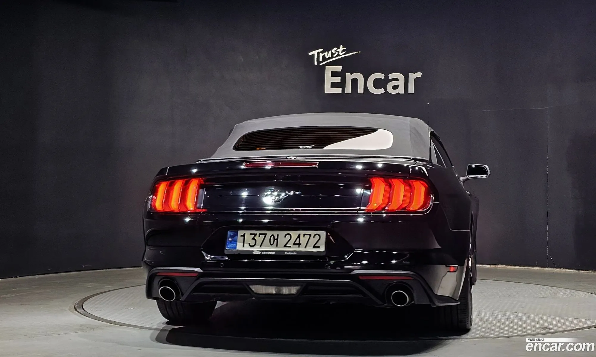 Ford Mustang 2021 — 14