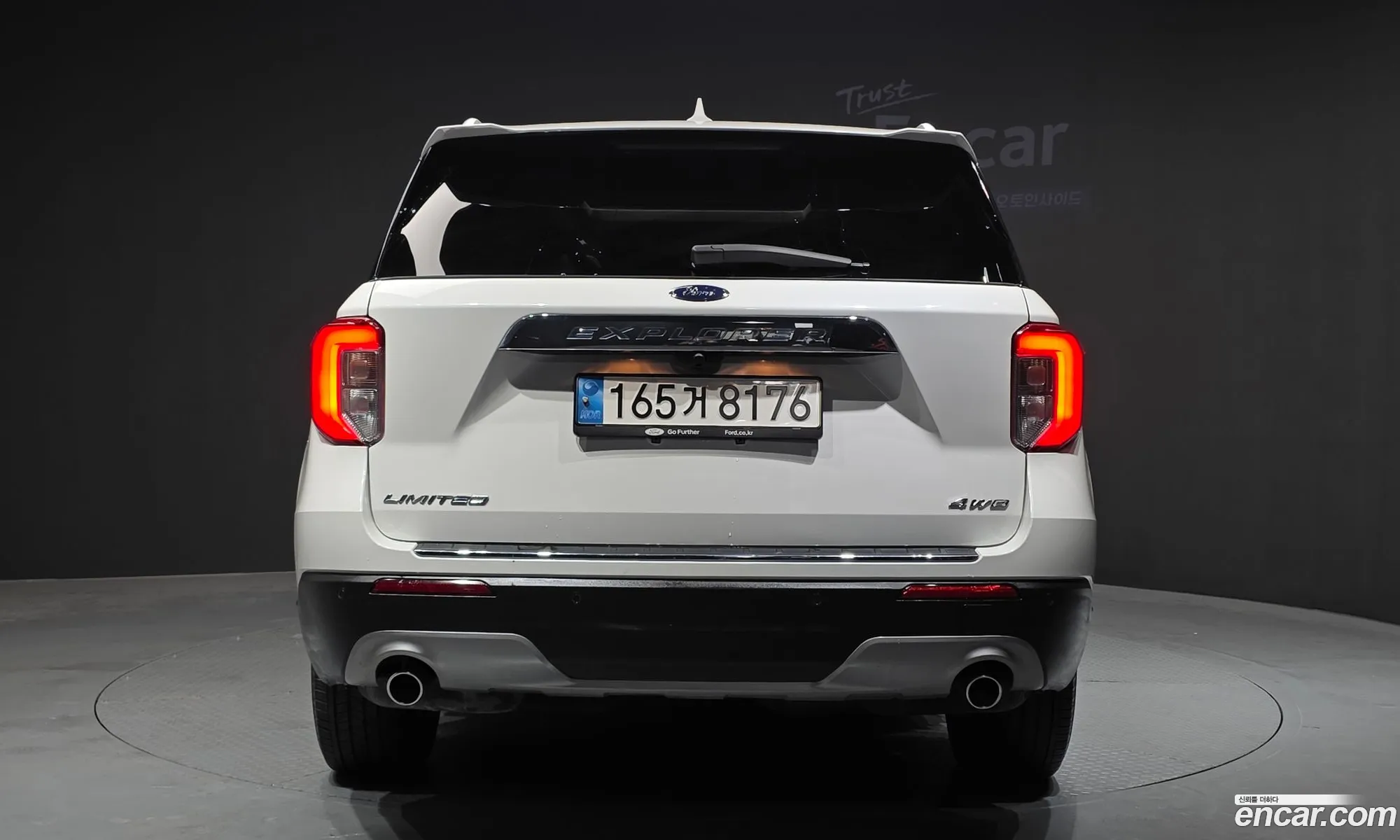 Ford Explorer 6th Gen 2022 1FMSK8FH0NGB24617 — 2