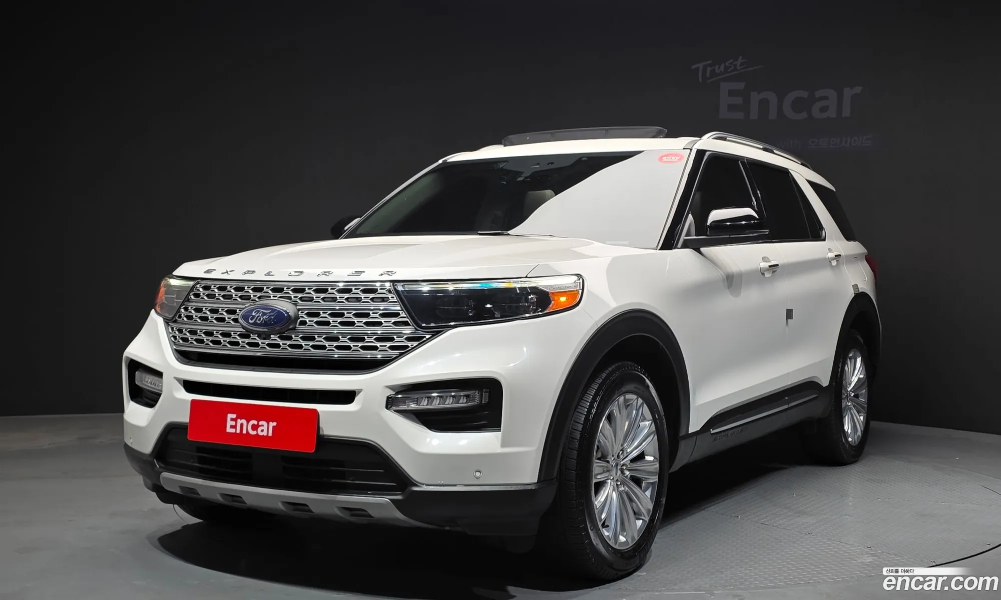 Ford Explorer 6th Gen 2022 1FMSK8FH0NGB24617 — 16