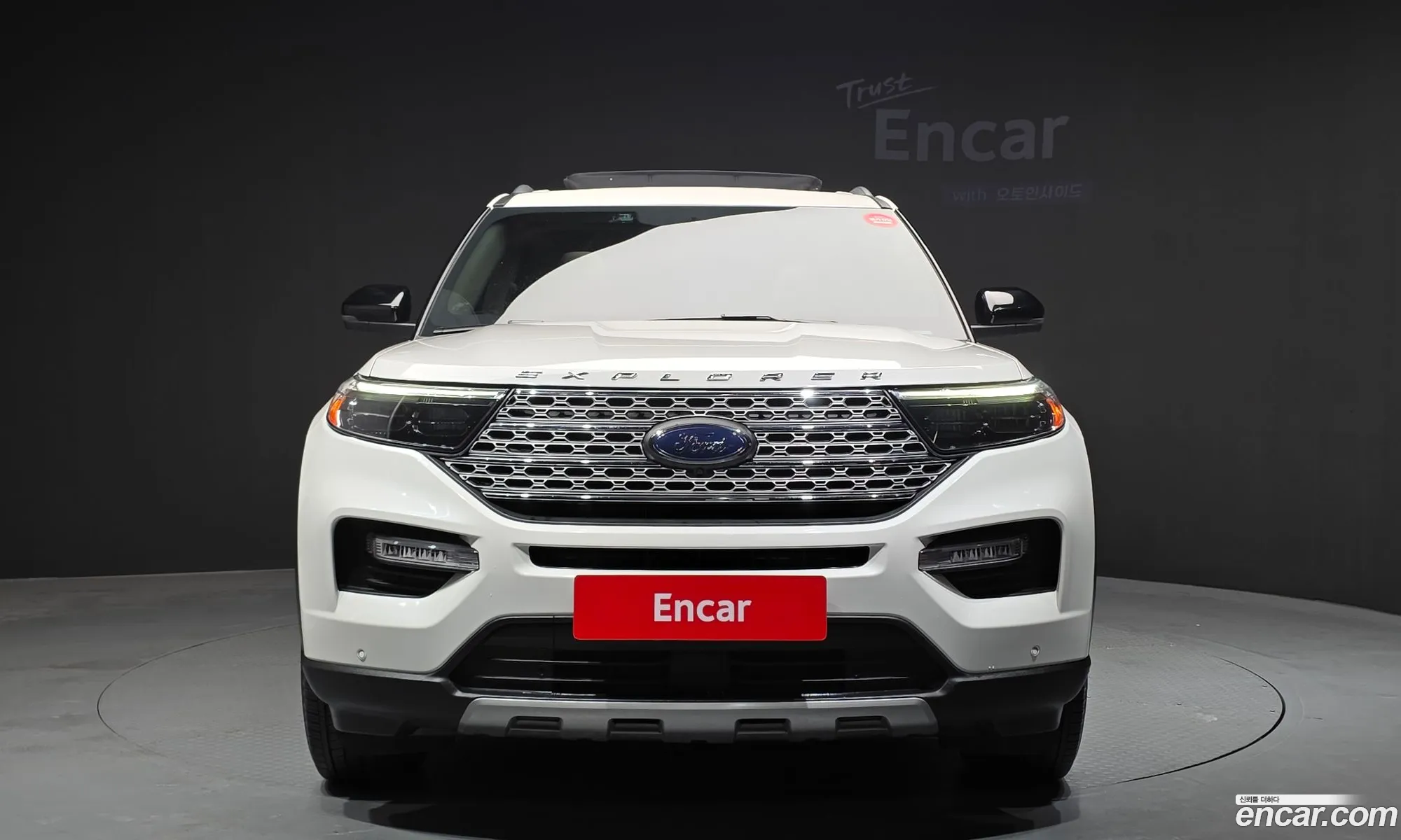 Ford Explorer 6th Gen 2022 1FMSK8FH0NGB24617 — 15
