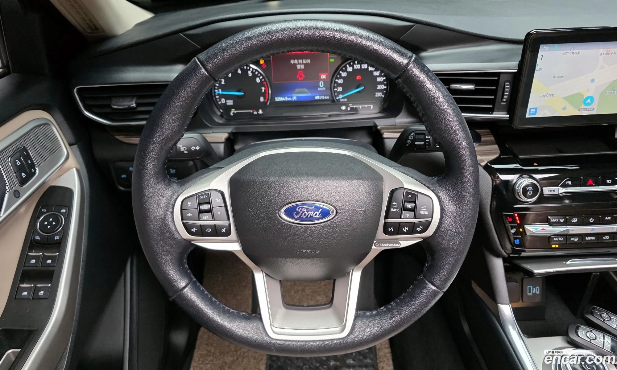 Ford Explorer 6th Gen 2022 1FMSK8FH0NGB24617 — 8