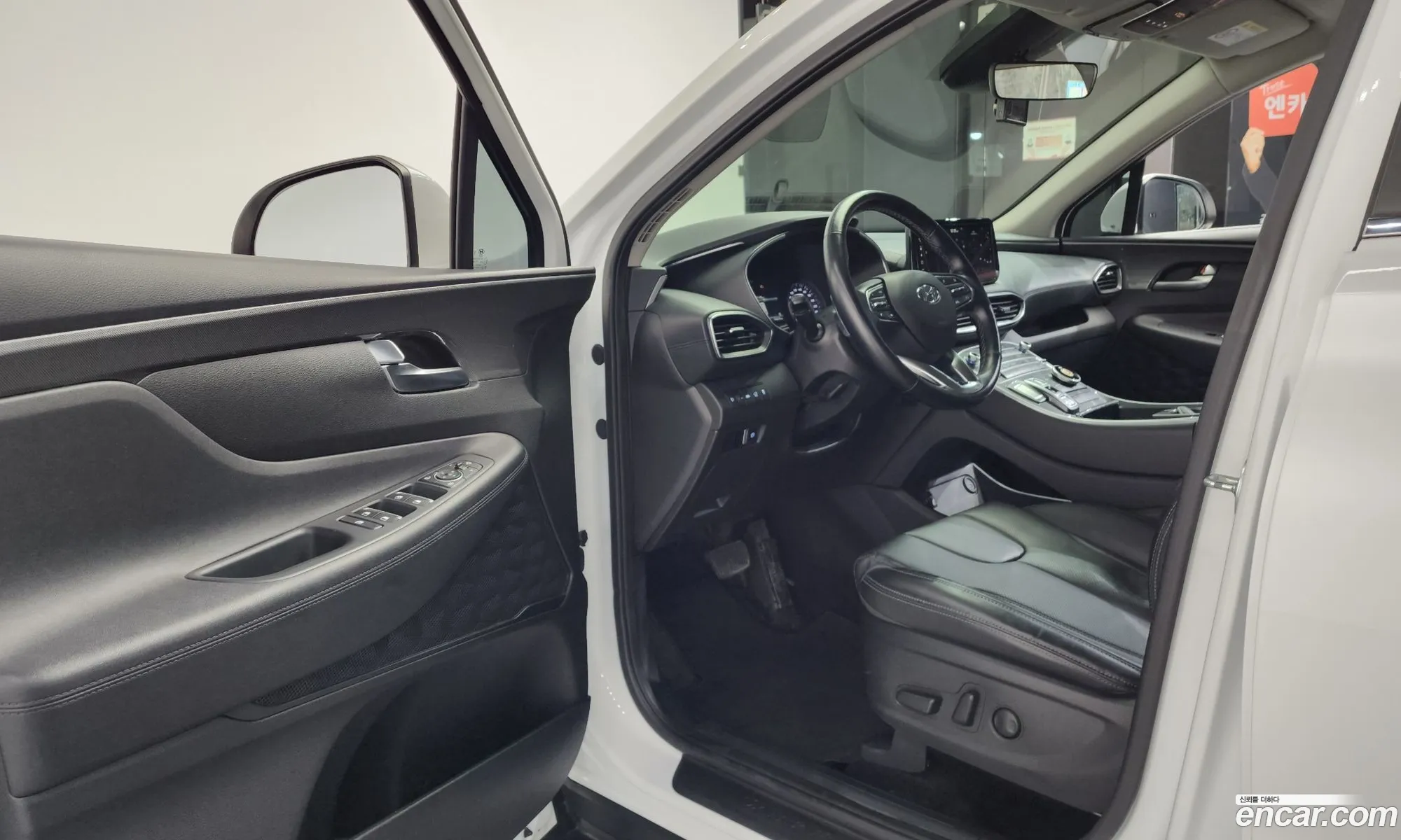 Hyundai Santa Fe 2021 — 14