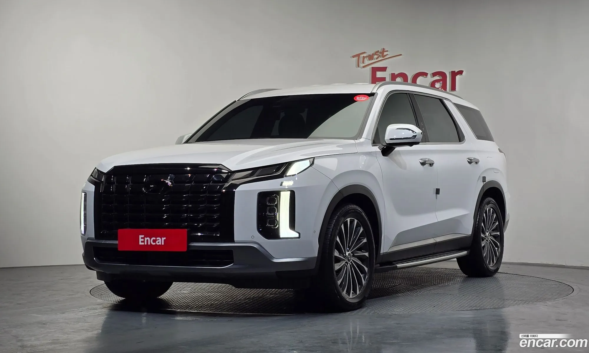 Hyundai Palisade 2023 — 4