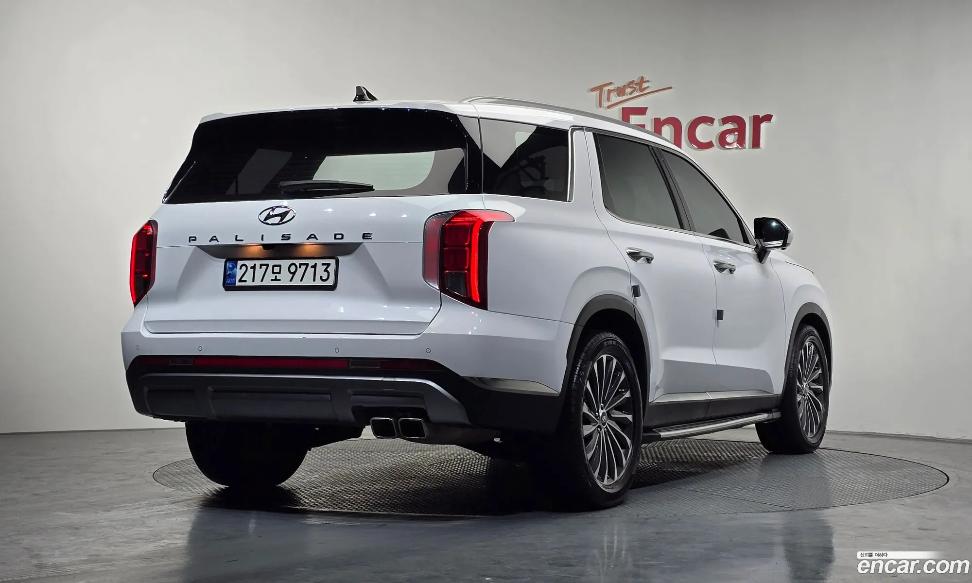 Hyundai Palisade 2023 — 5
