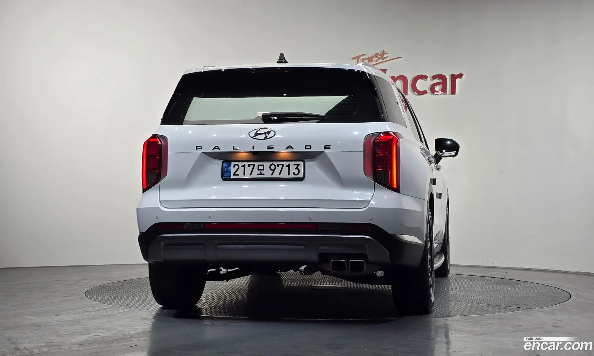 Hyundai Palisade 2023 — 9