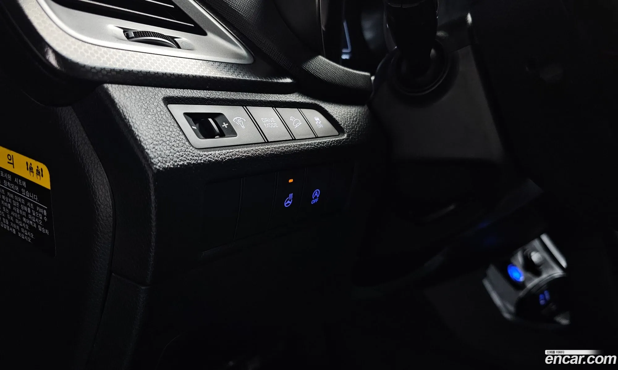 Hyundai Santa Fe the Prime 2015 — 4