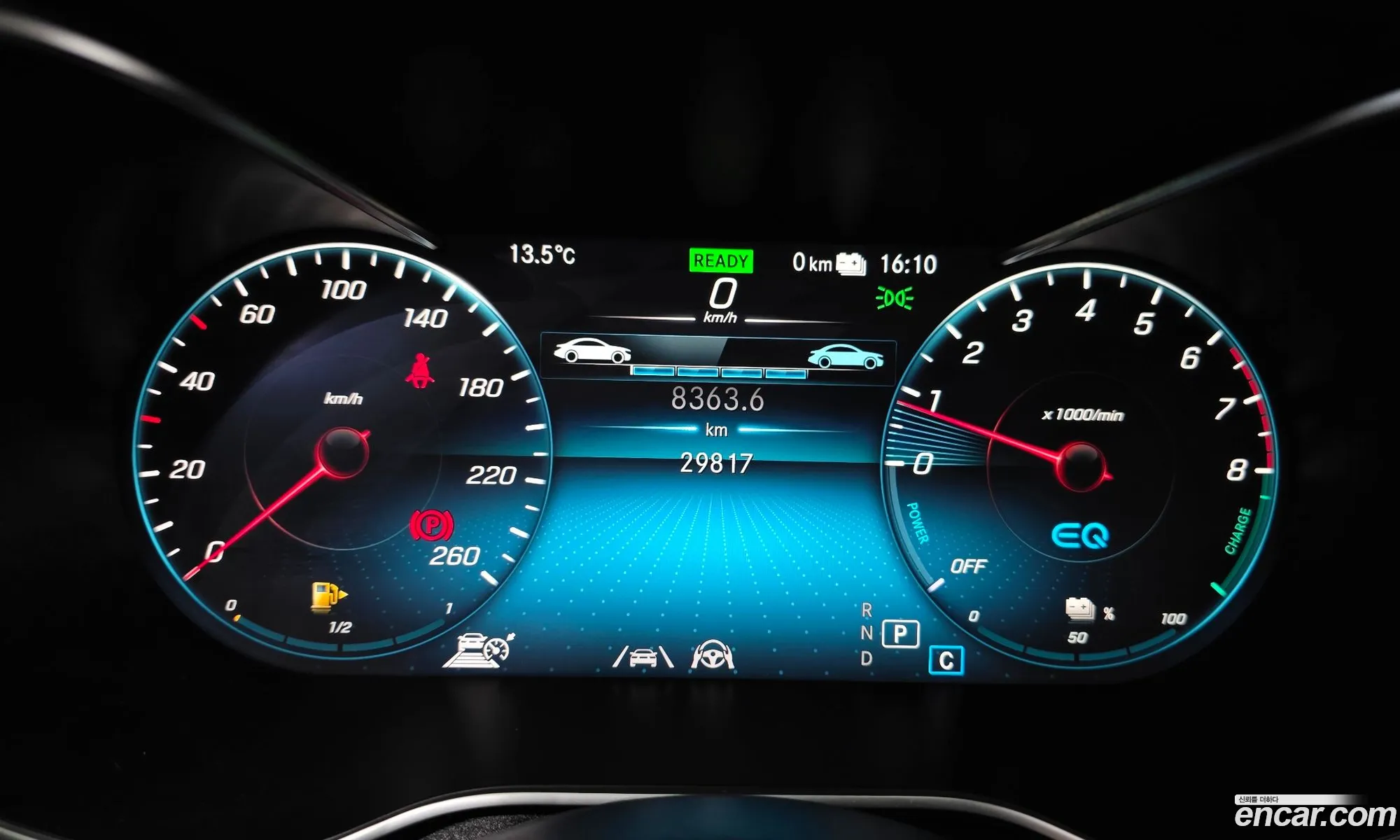 Mercedes-Benz GLC-Class X253 2022 — 15