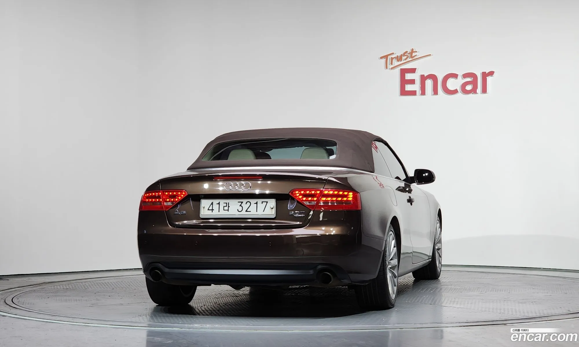 Audi A5 2011 WAUZZZ8F3BN010082 — 20