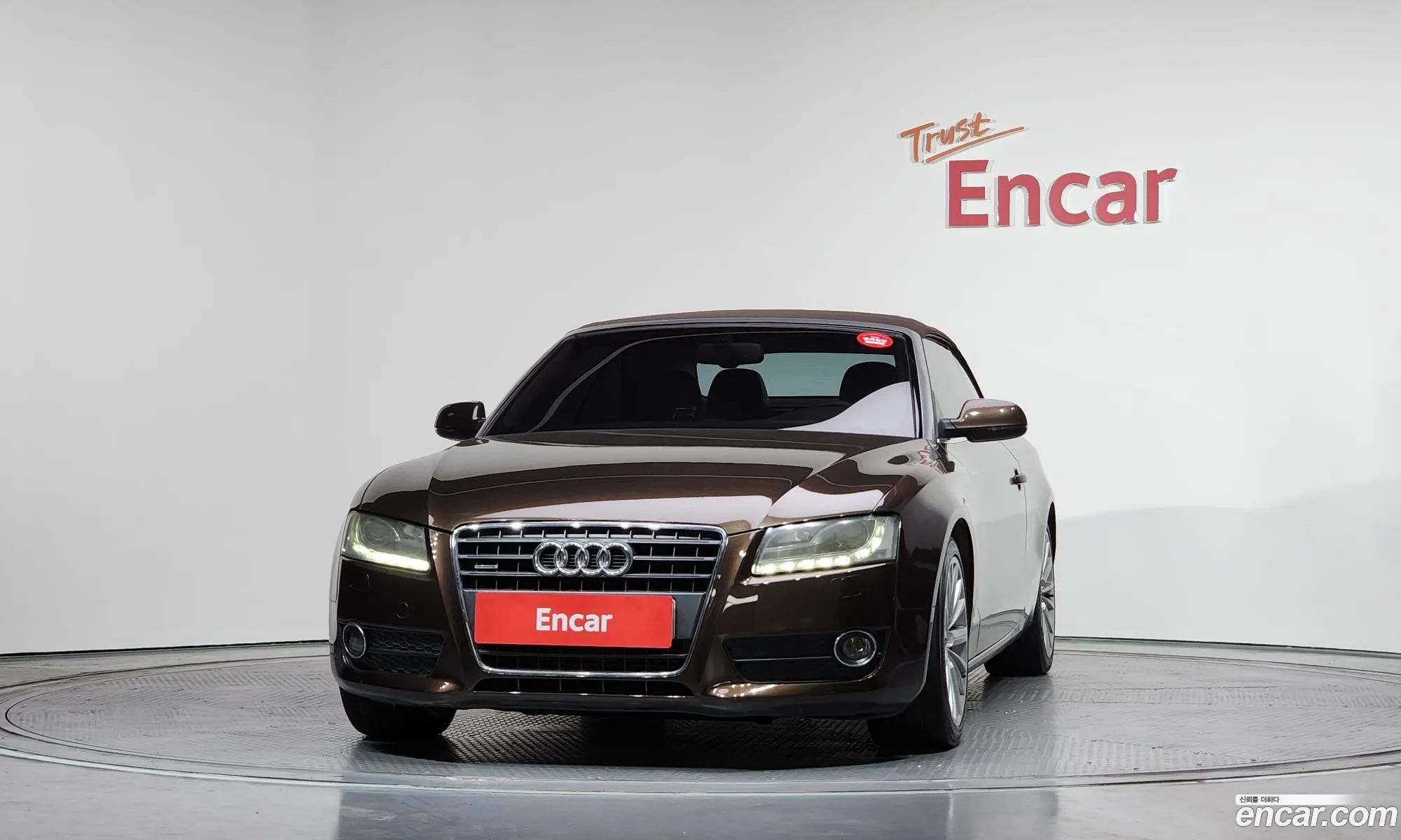 Audi A5 2011 WAUZZZ8F3BN010082 — 18