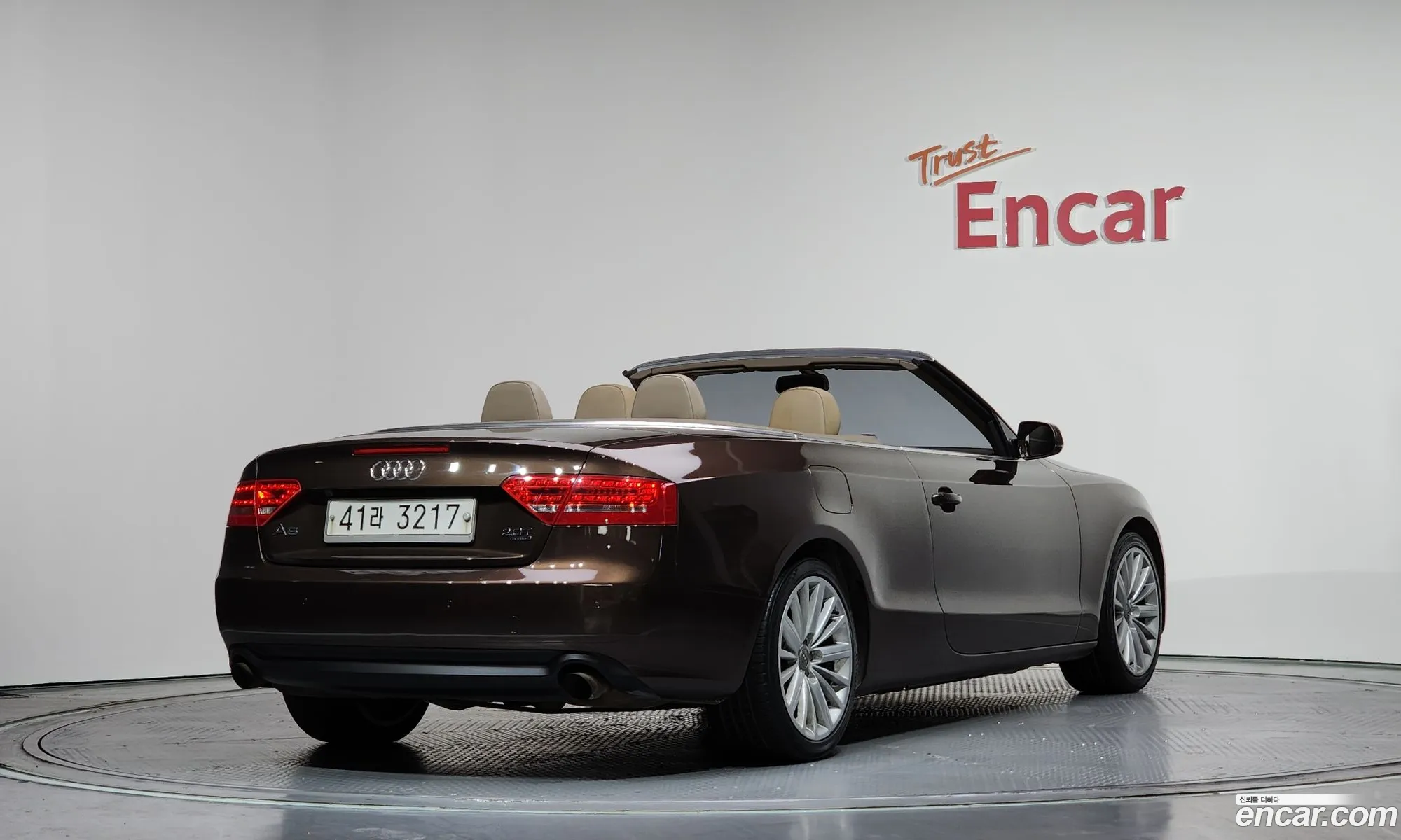 Audi A5 2011 WAUZZZ8F3BN010082 — 17