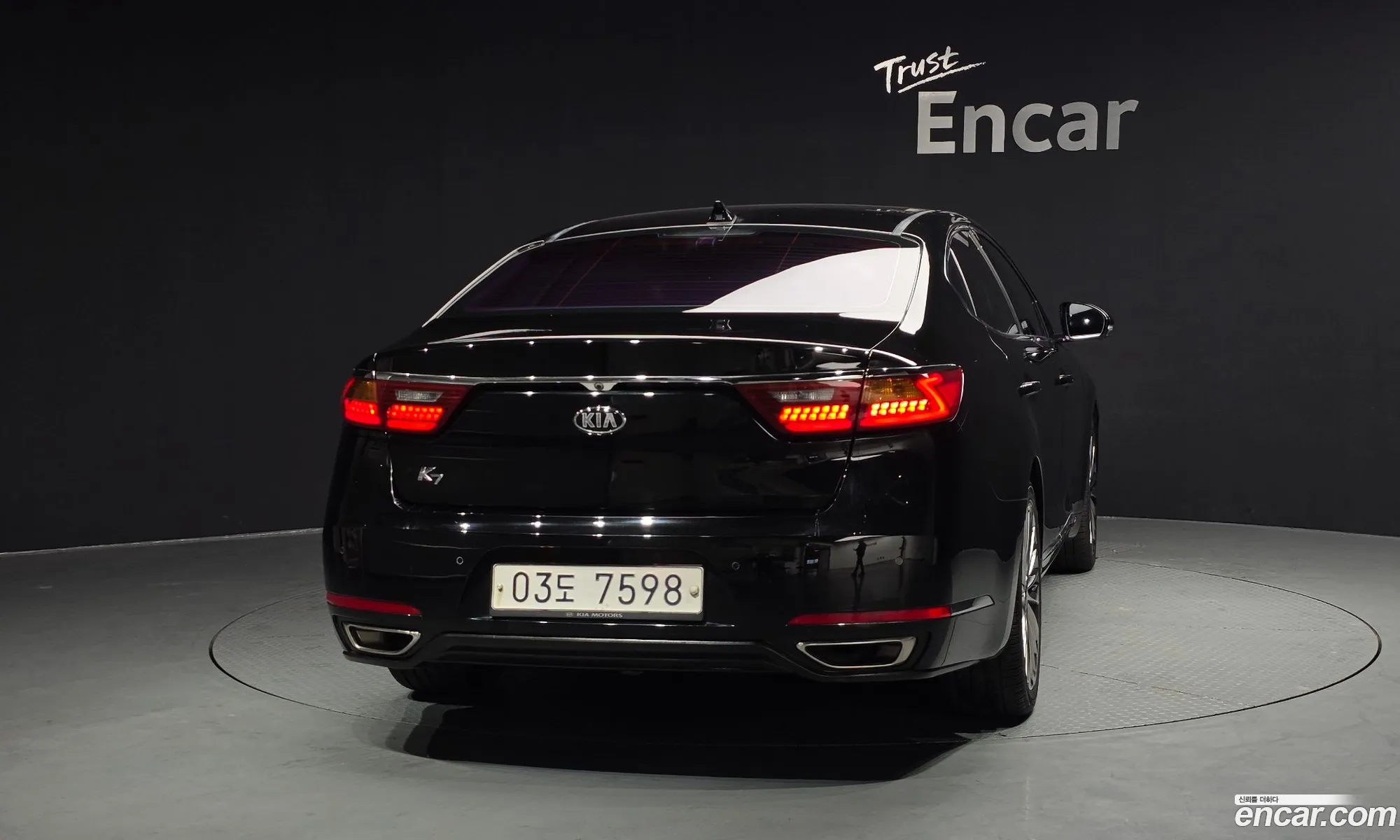 Kia K7 2017 — 18
