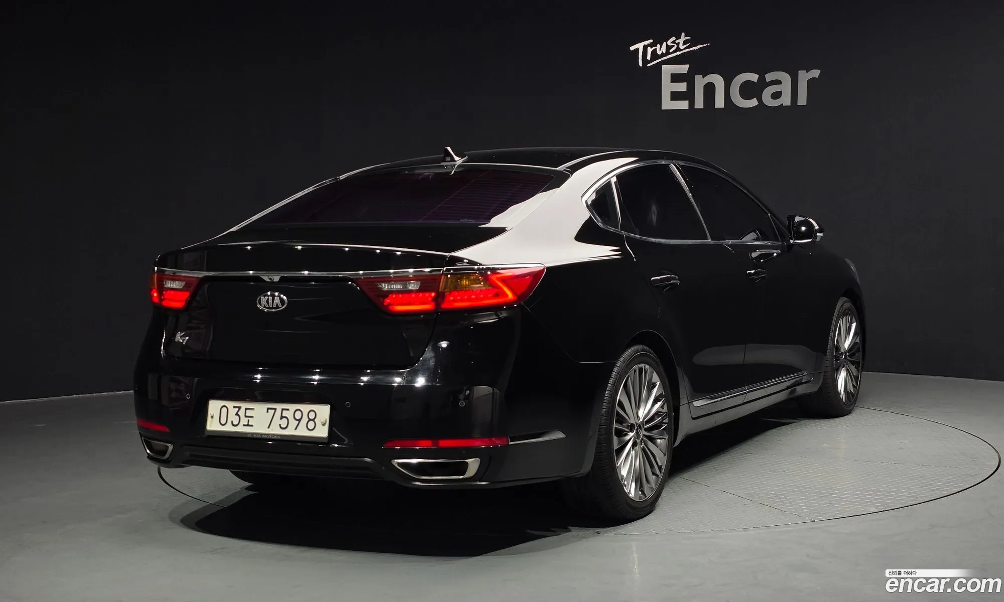 Kia K7 2017 — 12