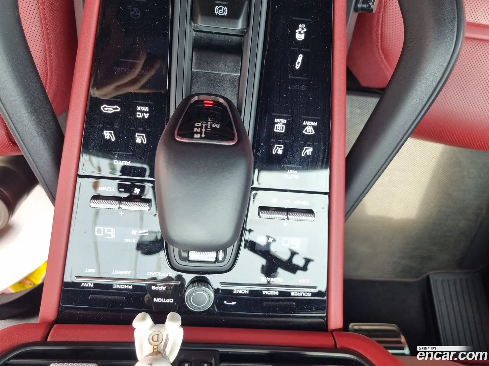Porsche Cayenne 2023 — 6