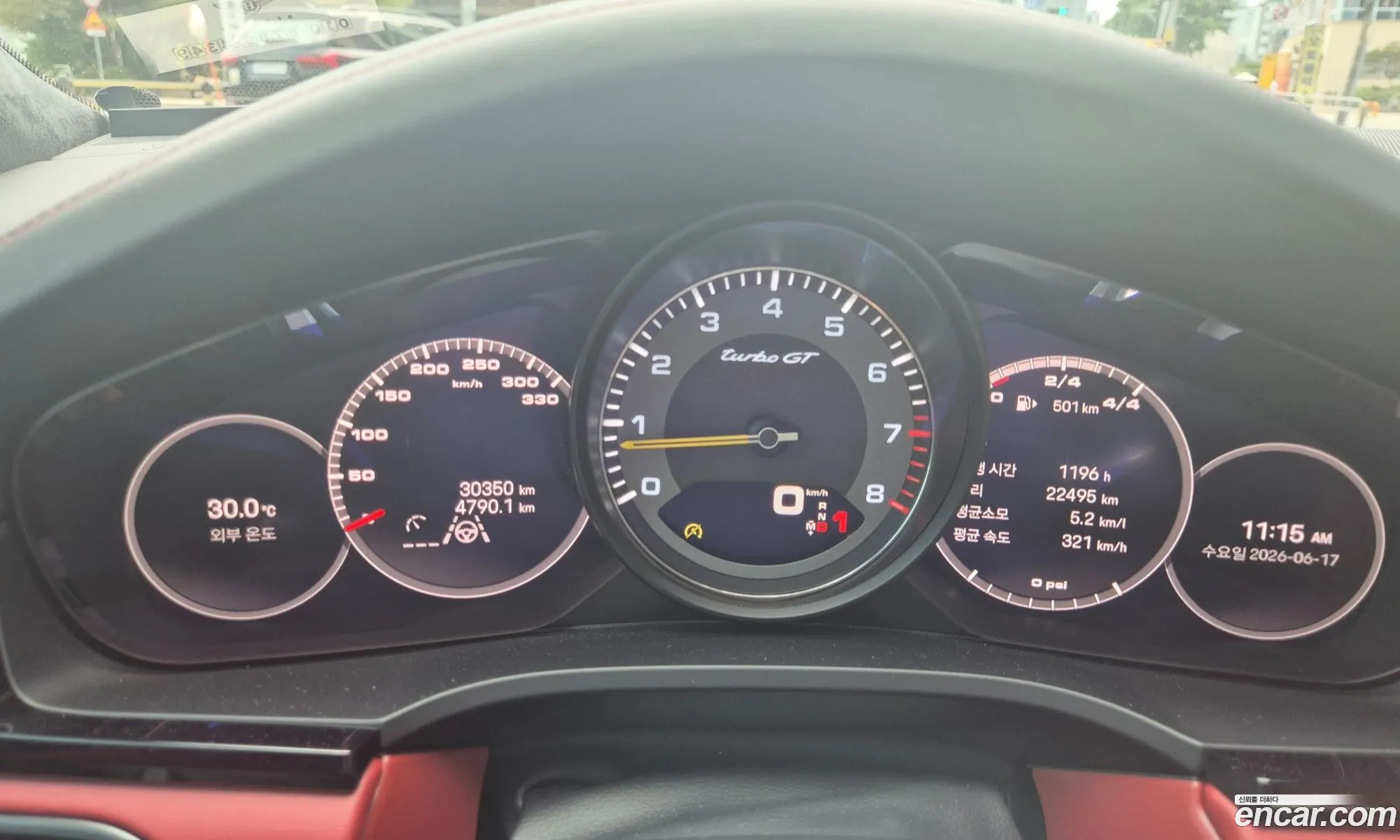 Porsche Cayenne 2023 — 20