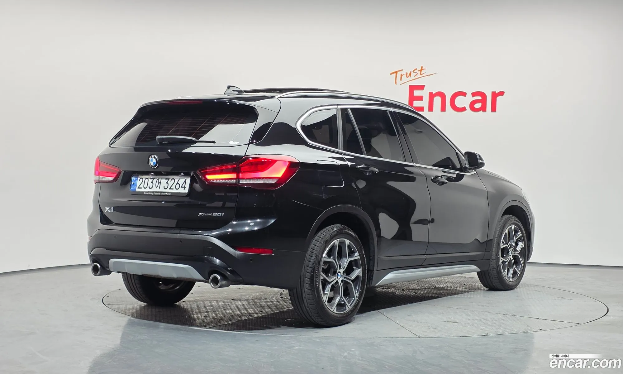 BMW X1 2022 WBA11DG05N5U78243 — 9