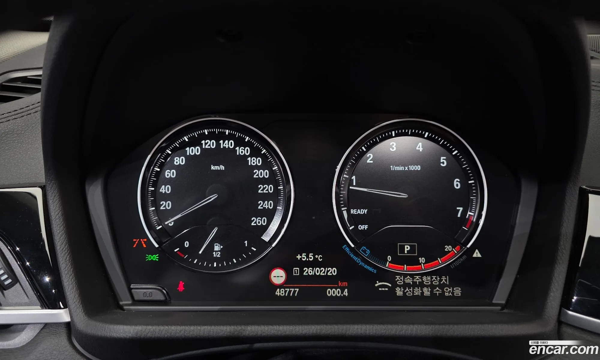BMW X1 2022 WBA11DG05N5U78243 — 8