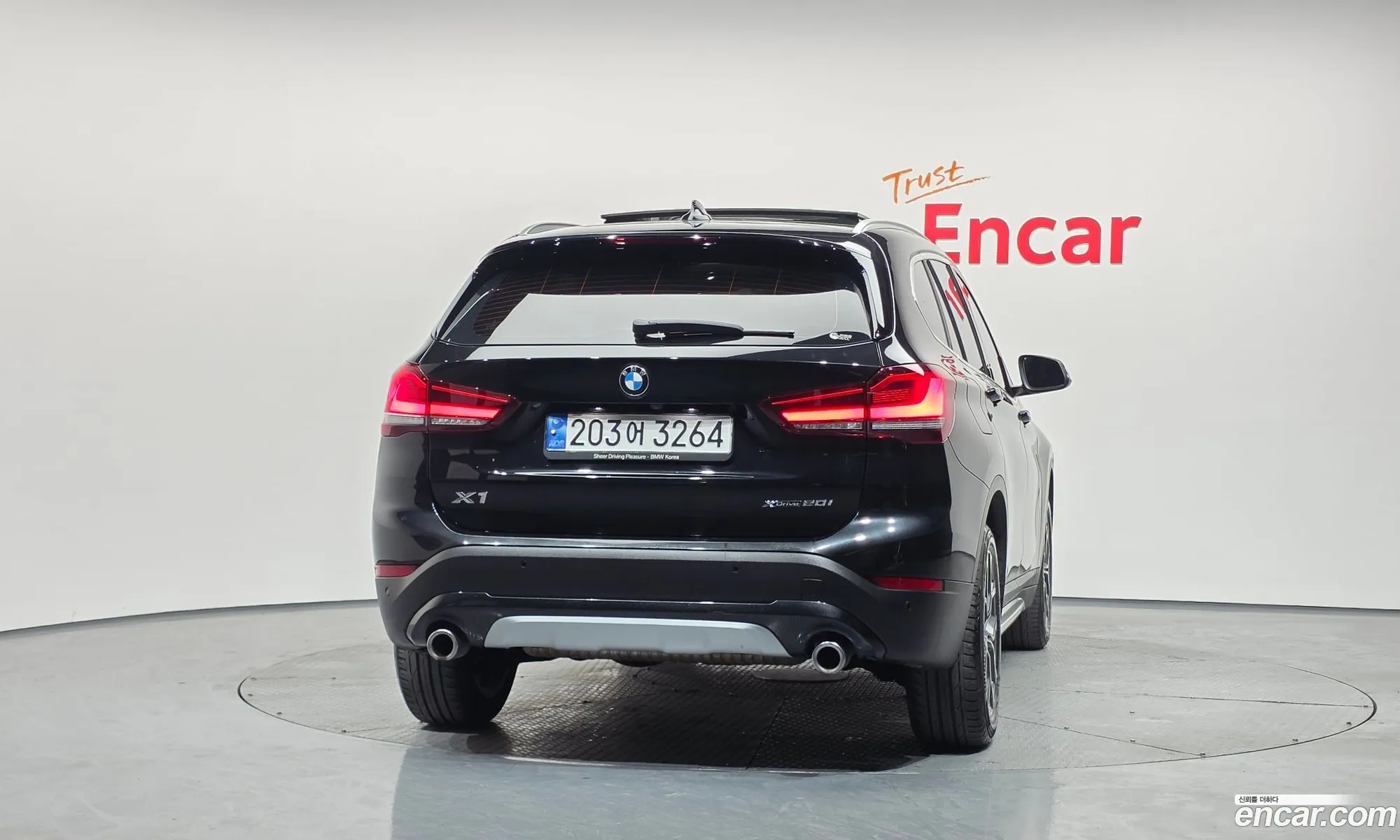 BMW X1 2022 WBA11DG05N5U78243 — 13