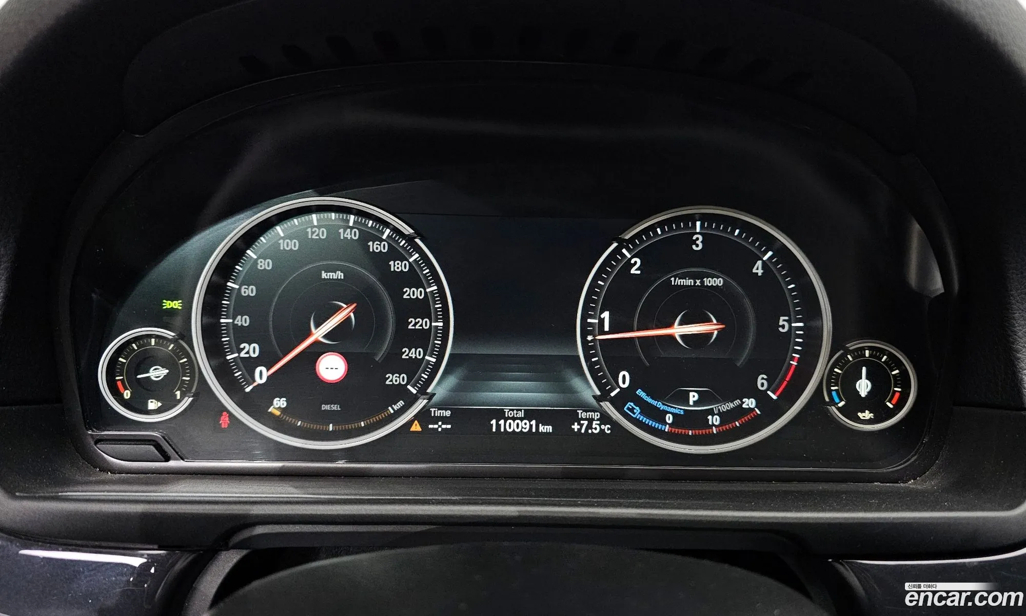 BMW 5 Series 2015 WBA5E7104FGK09785 — 17