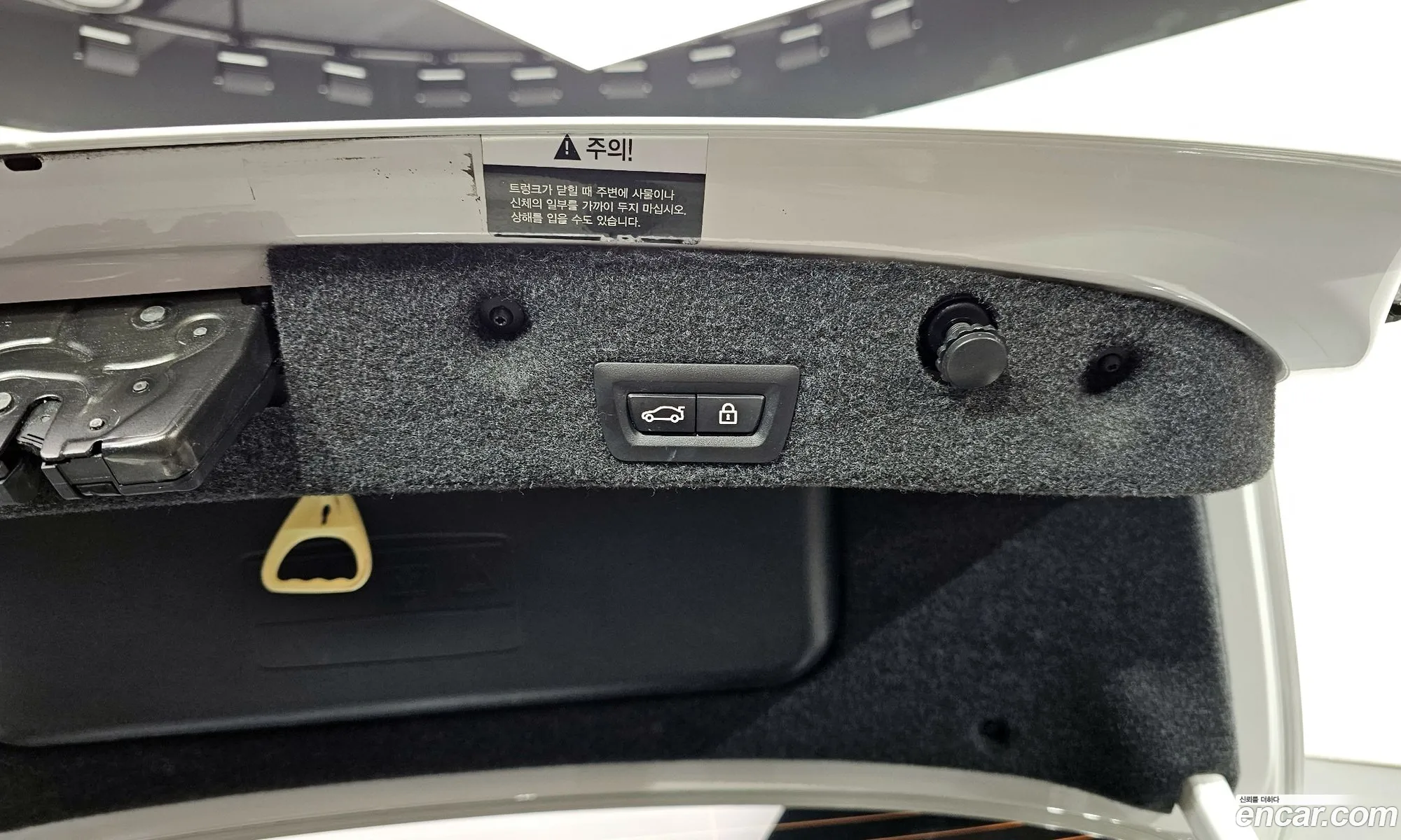 BMW 5 Series 2015 WBA5E7104FGK09785 — 19