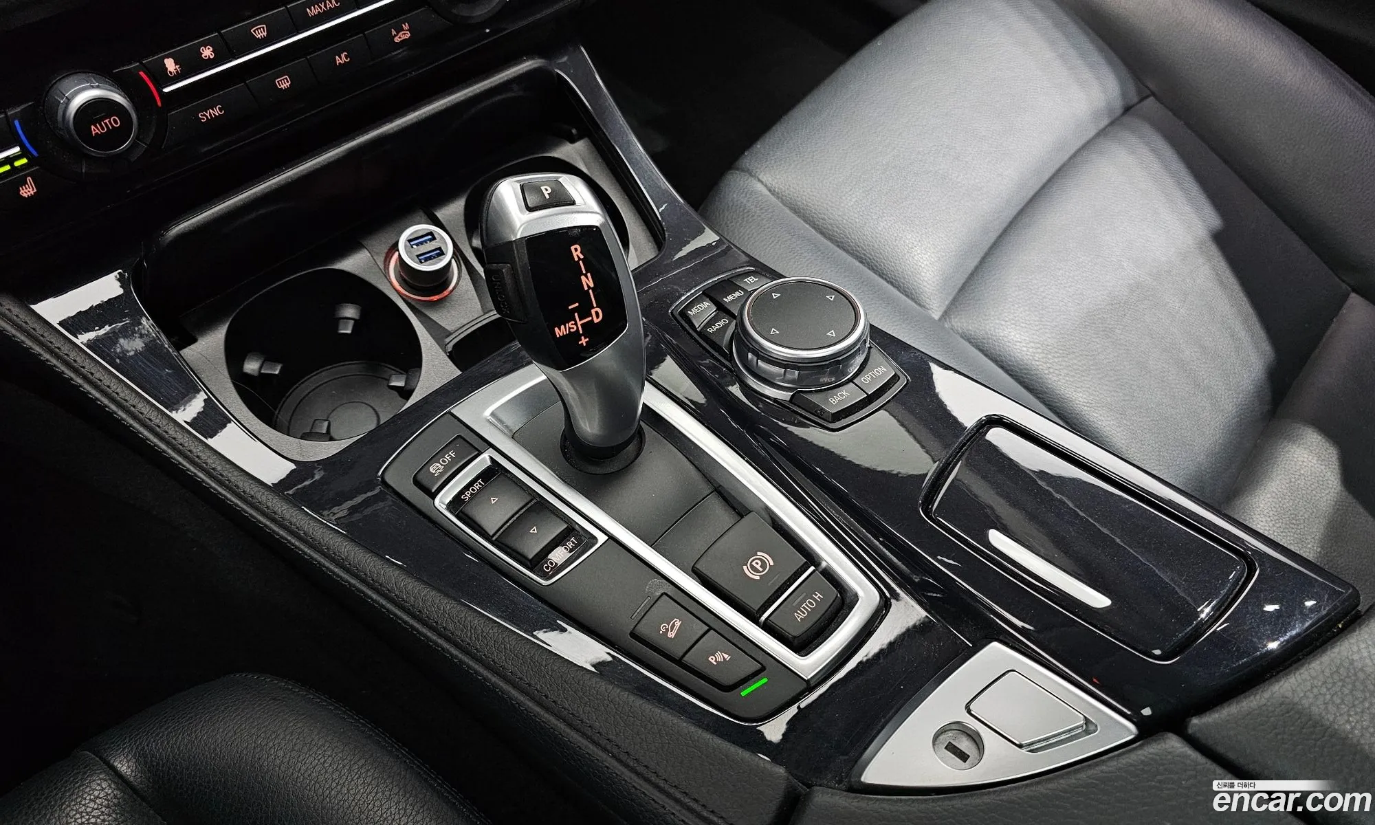 BMW 5 Series 2015 WBA5E7104FGK09785 — 5