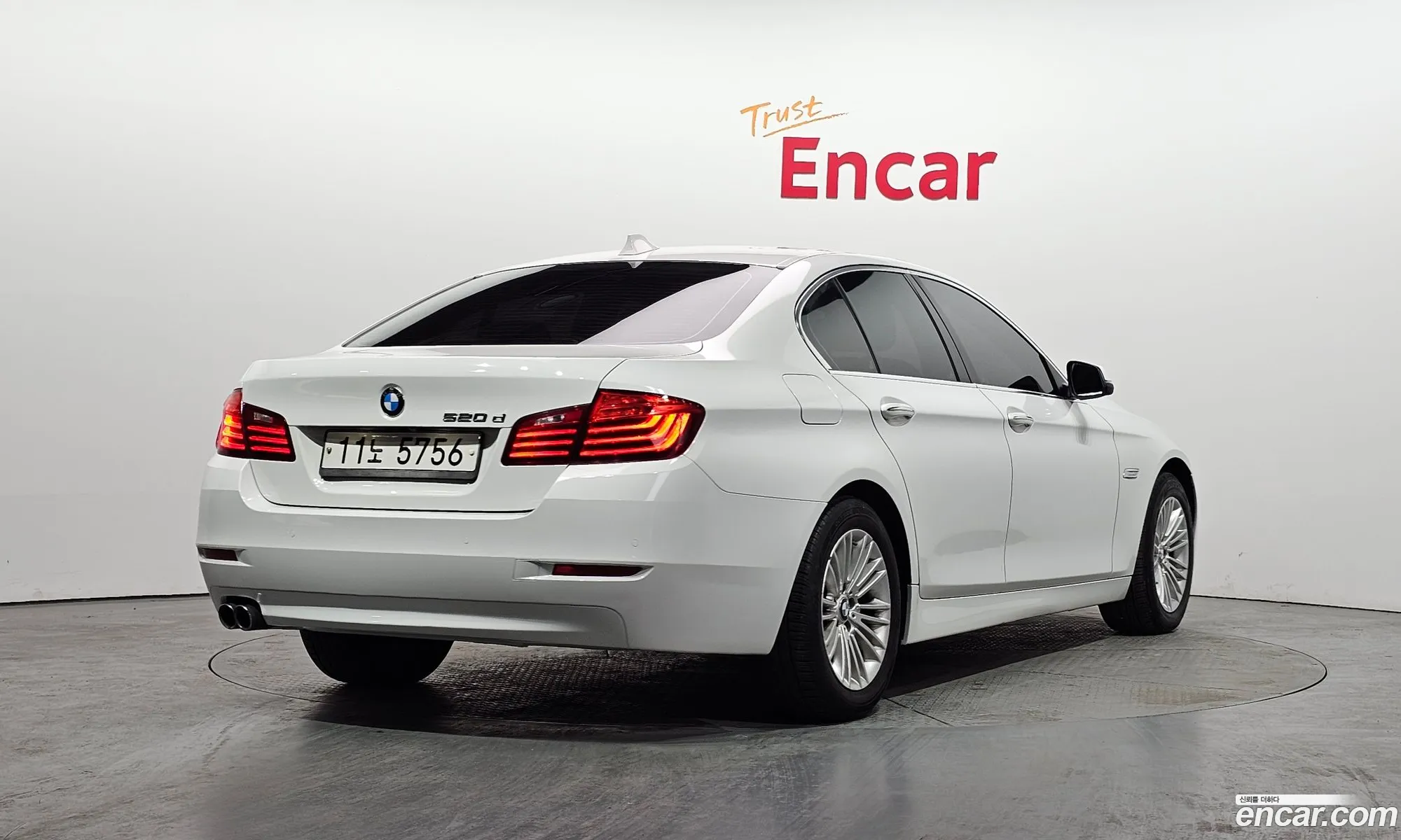 BMW 5 Series 2015 WBA5E7104FGK09785 — 15