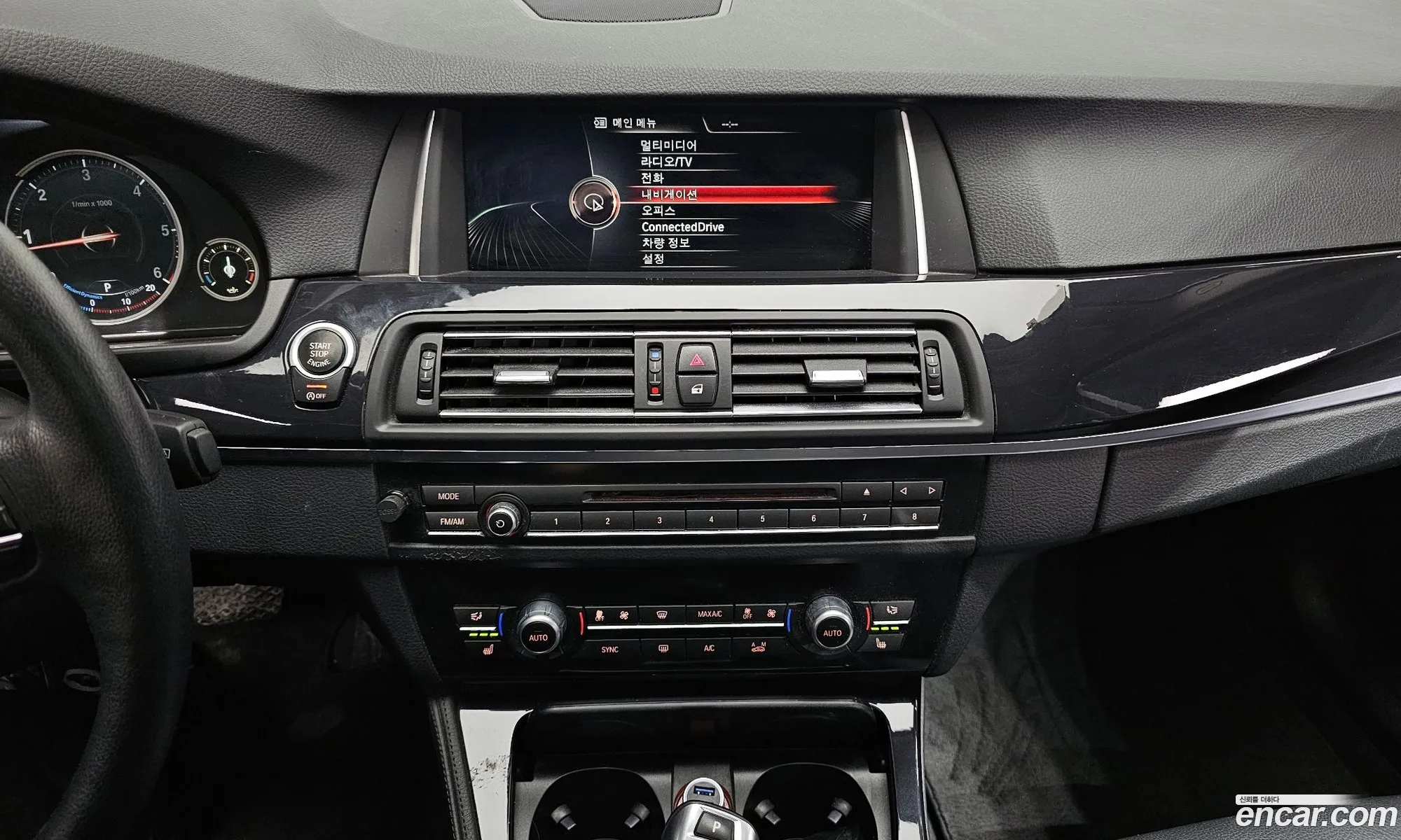 BMW 5 Series 2015 WBA5E7104FGK09785 — 12