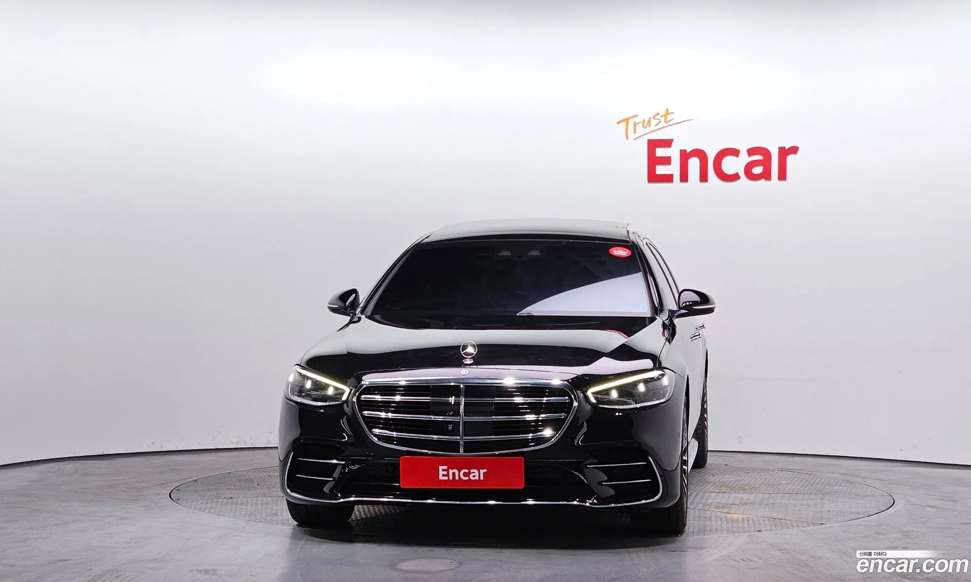 Mercedes-Benz S-Class W223 2021 — 19