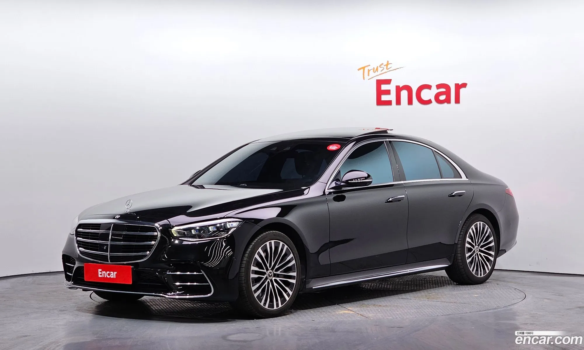 Mercedes-Benz S-Class W223 2021 — 15