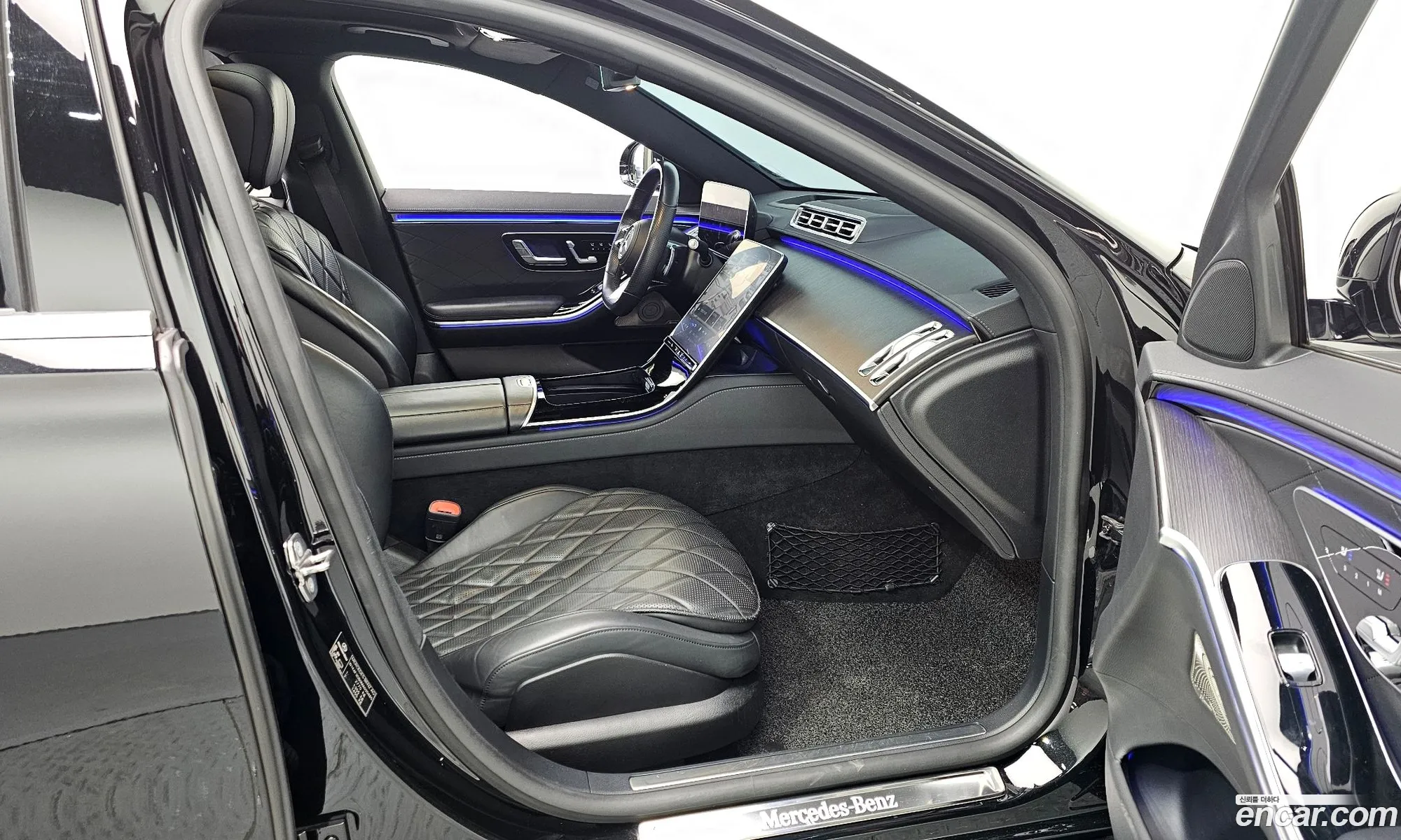Mercedes-Benz S-Class W223 2021 — 13