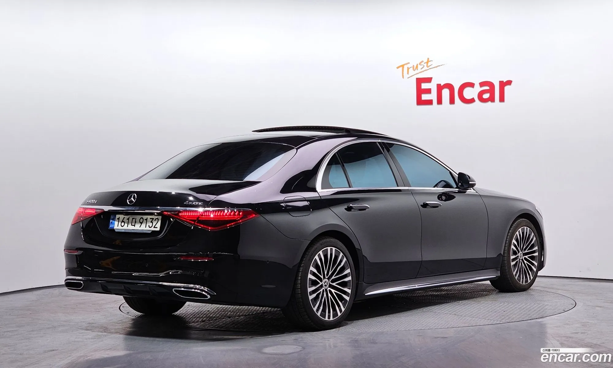 Mercedes-Benz S-Class W223 2021 — 2