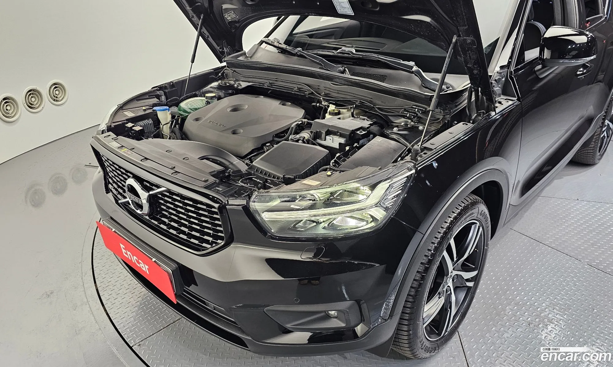 Volvo XC40 2020 YV1XZACACL2287350 — 16