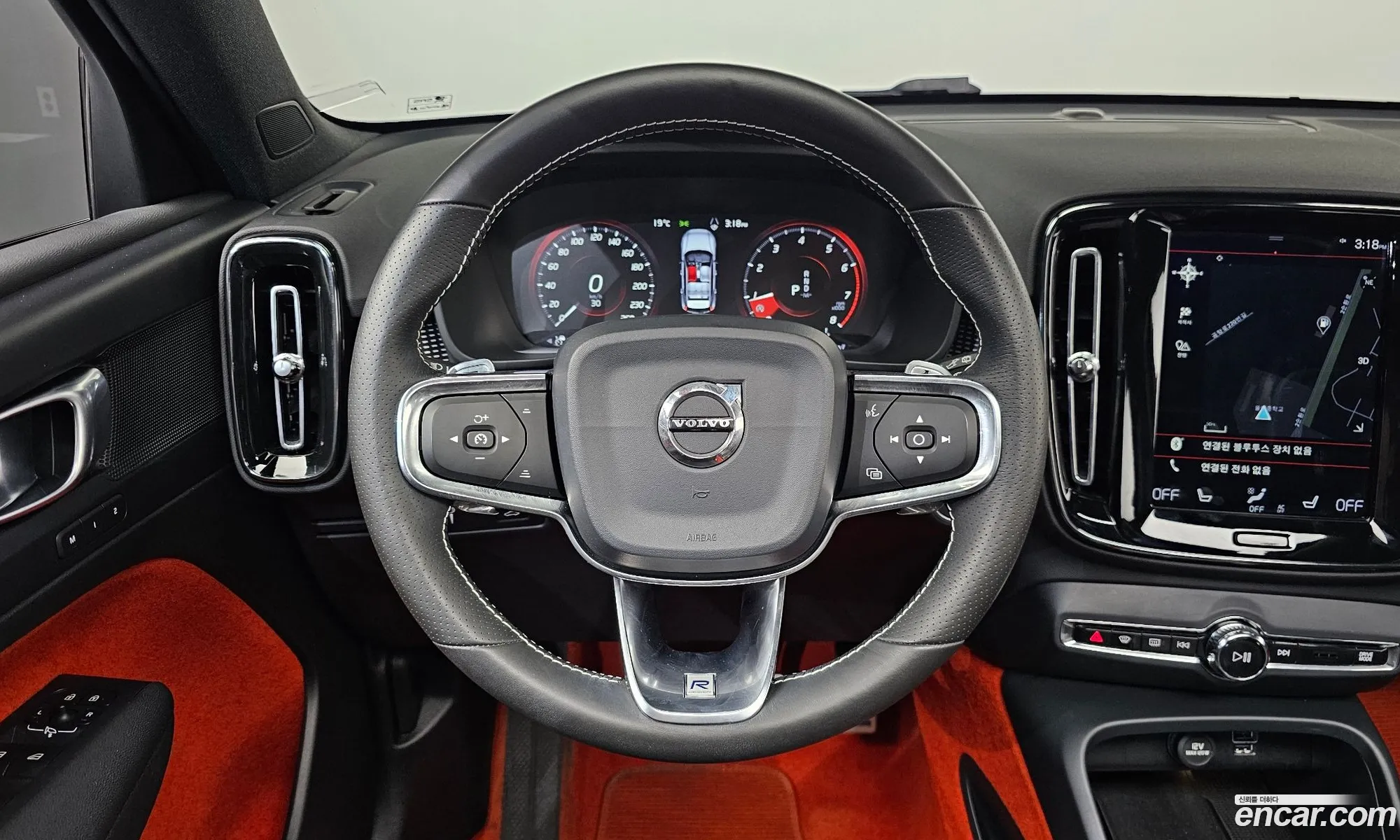 Volvo XC40 2020 YV1XZACACL2287350 — 13