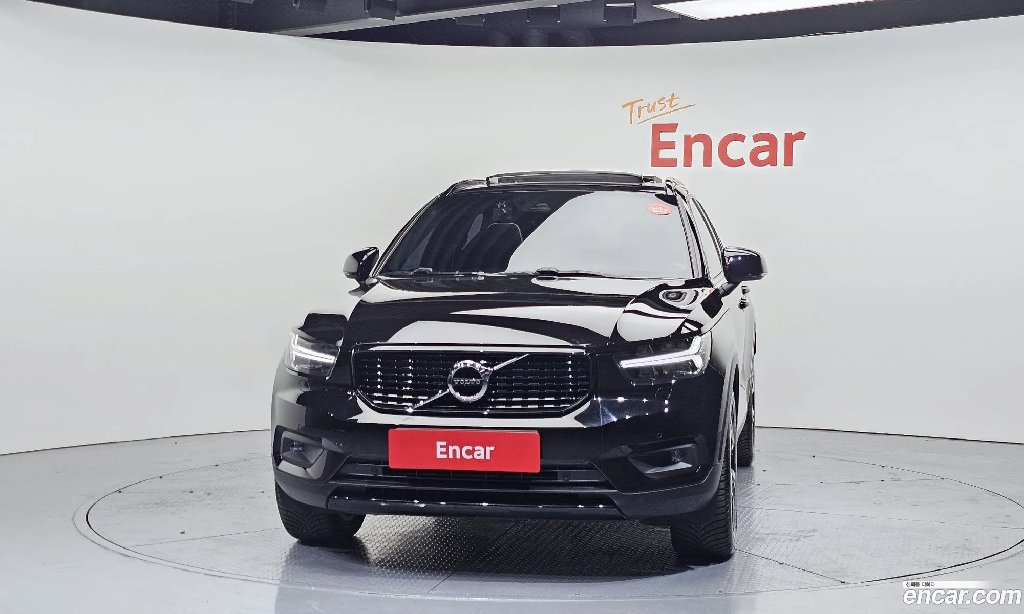 Volvo XC40 2020 YV1XZACACL2287350 — 4