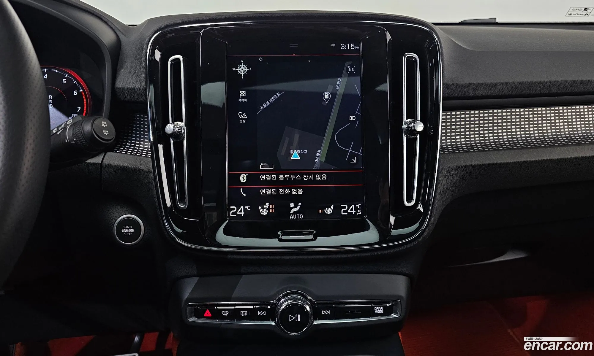 Volvo XC40 2020 YV1XZACACL2287350 — 2