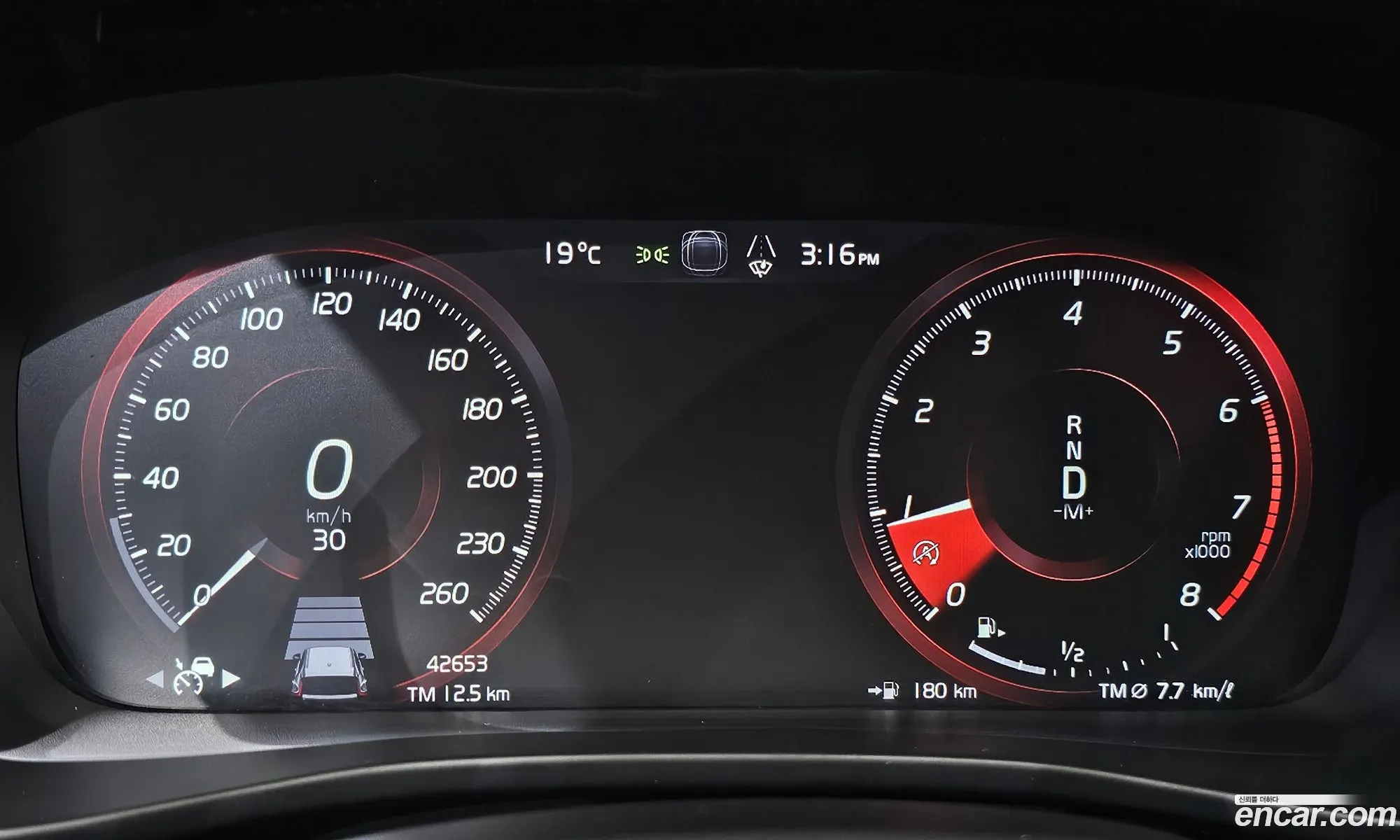 Volvo XC40 2020 YV1XZACACL2287350 — 5