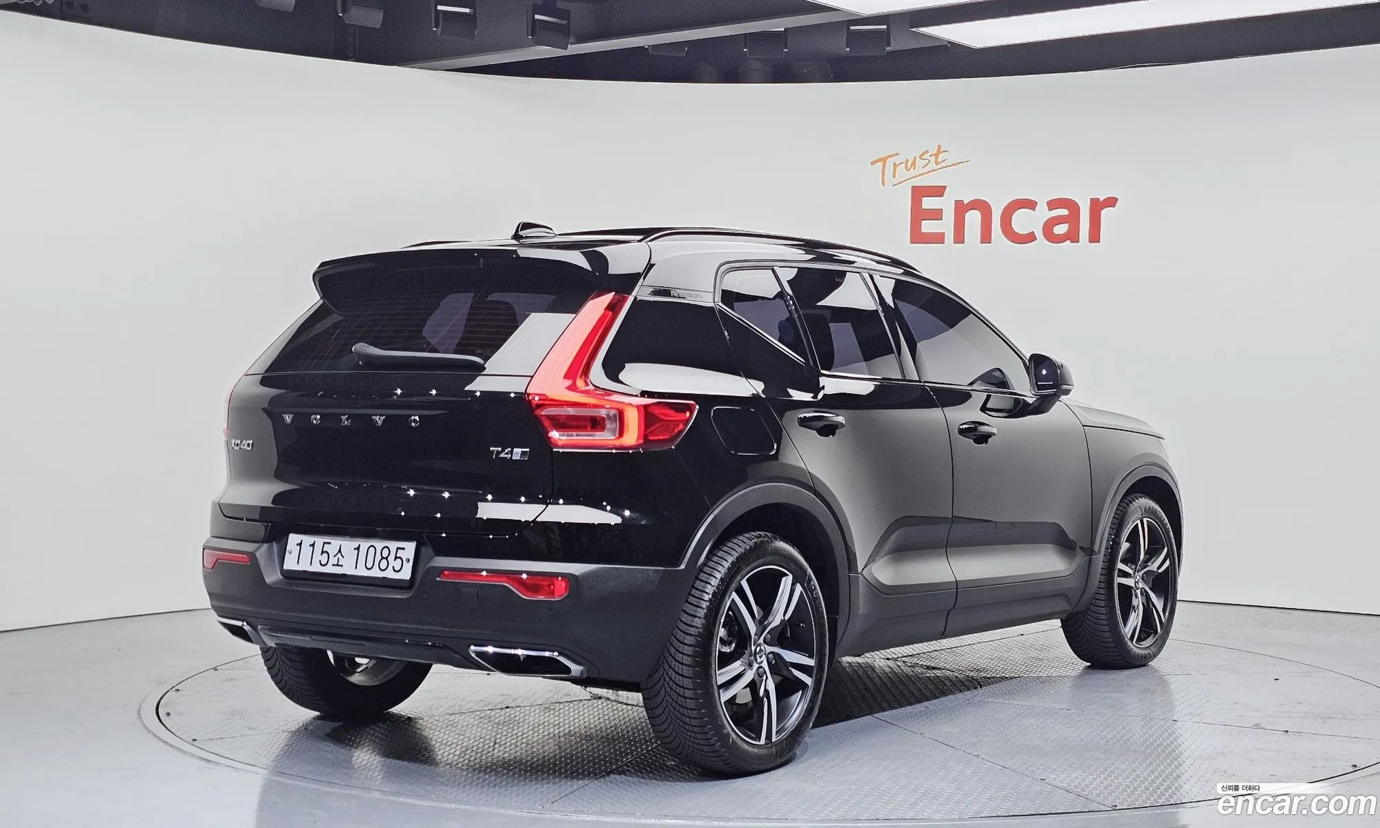 Volvo XC40 2020 YV1XZACACL2287350 — 19