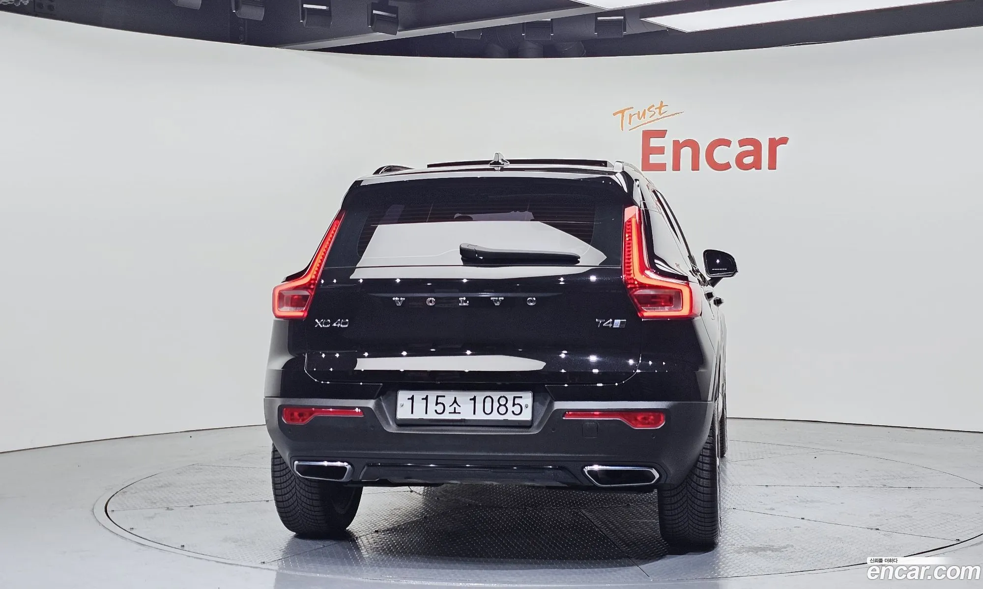 Volvo XC40 2020 YV1XZACACL2287350 — 7