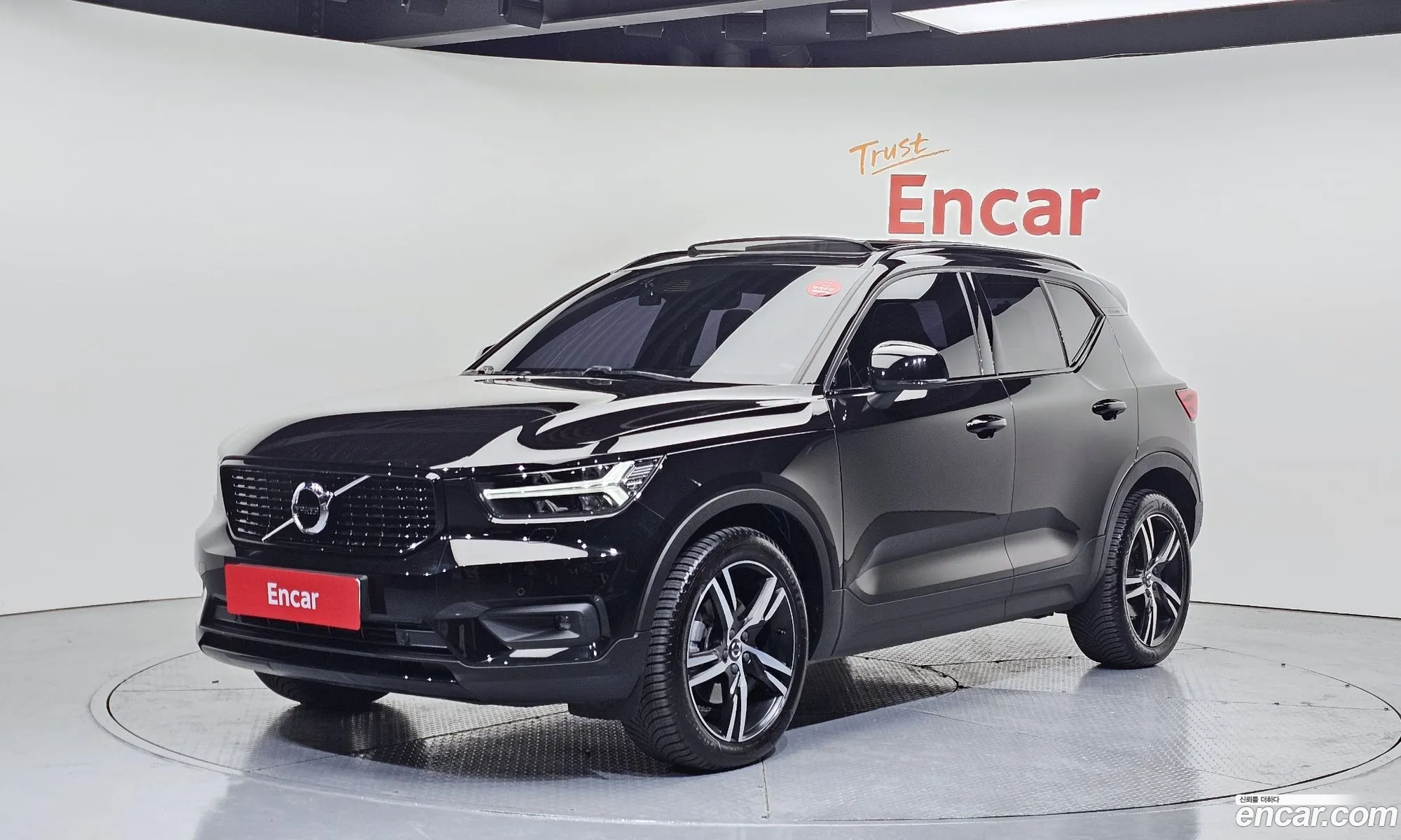 Volvo XC40 2020 YV1XZACACL2287350 — 6