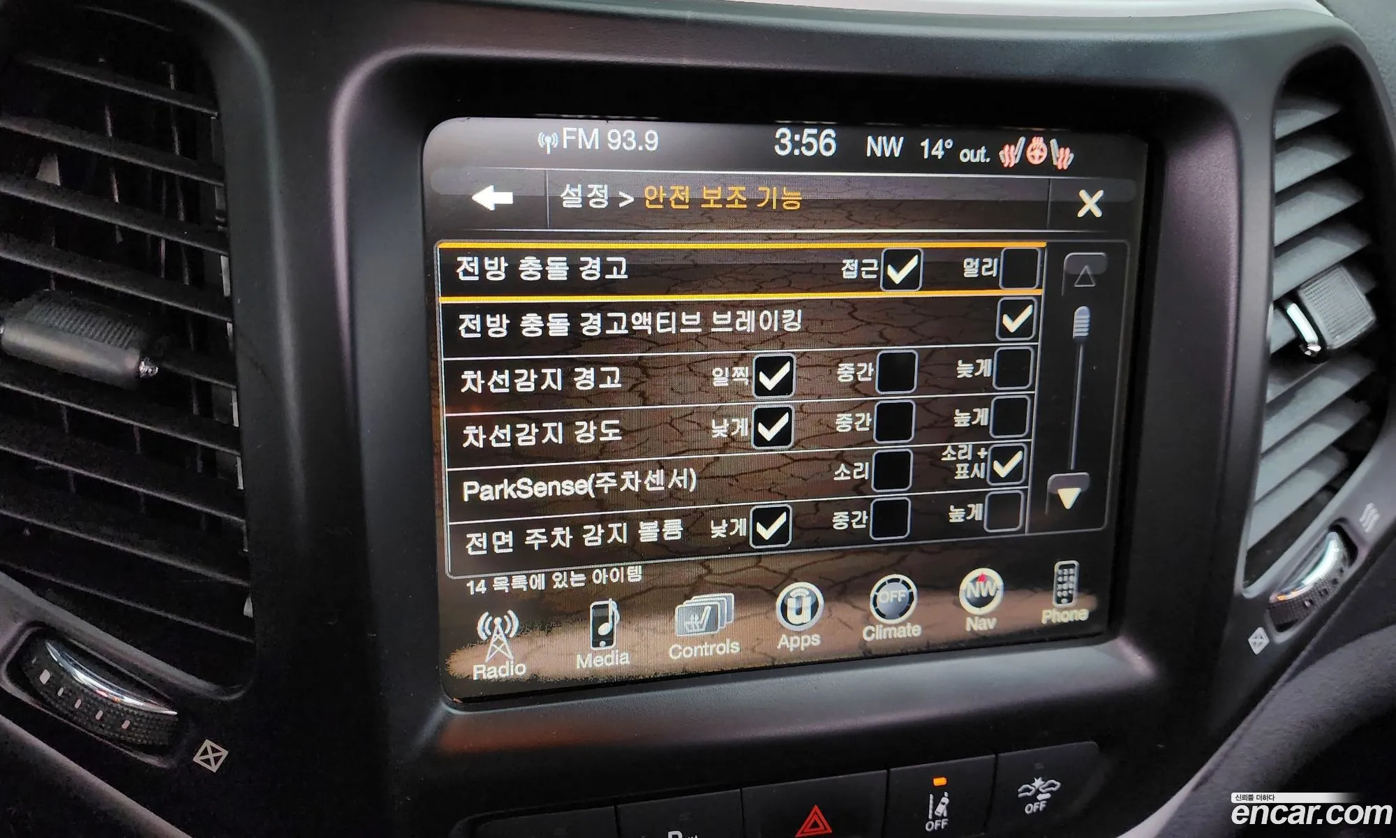 Jeep Cherokee 2017 1C4PJMCB1JD505202 — 9