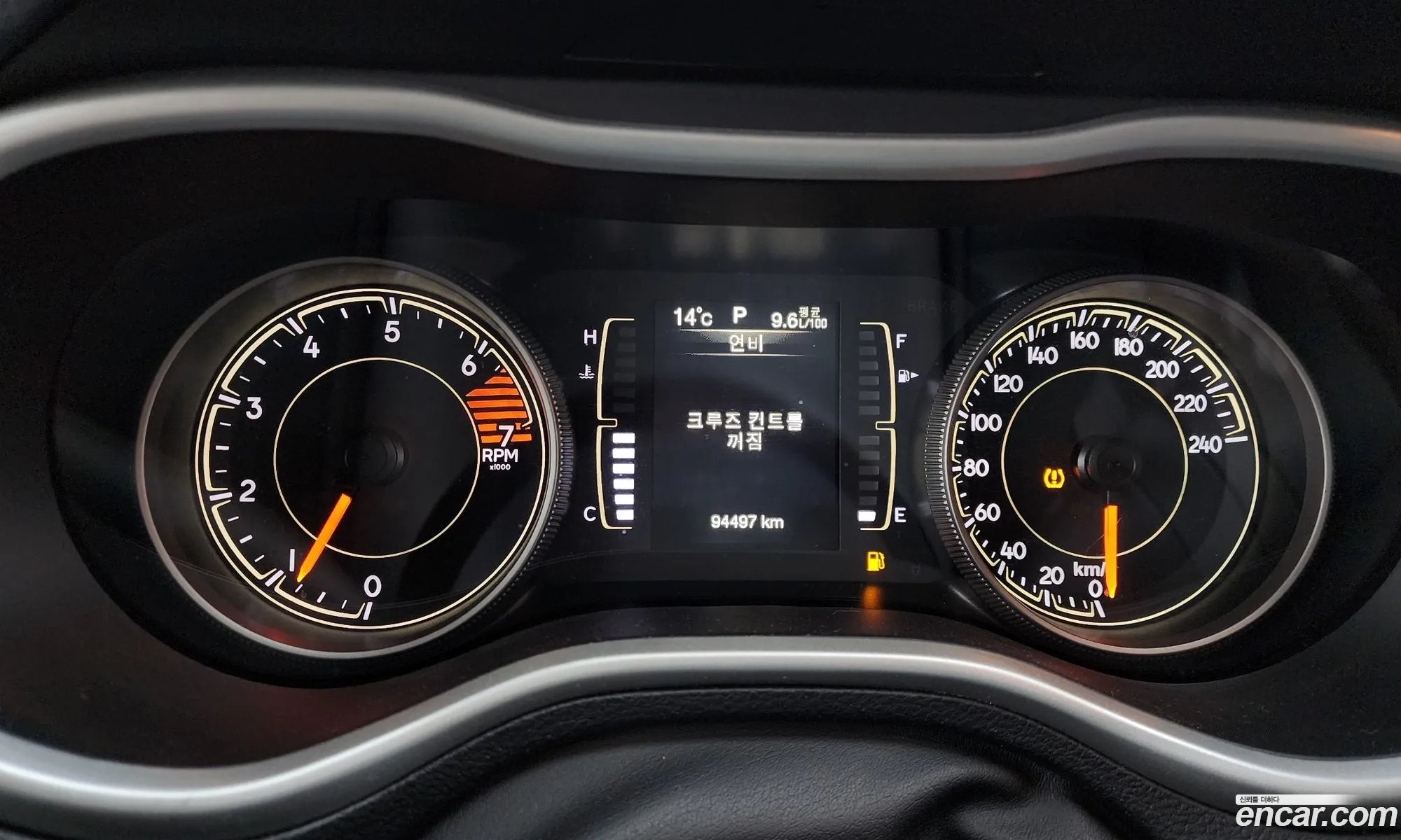 Jeep Cherokee 2017 1C4PJMCB1JD505202 — 8